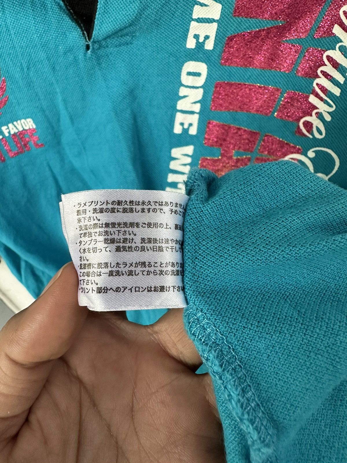 Hysteric Glamour CRAZY Y2K JAPANESE POEM SHIRT SURF HAWAII STYLE Size US M / EU 48-50 / 2 - 10 Thumbnail