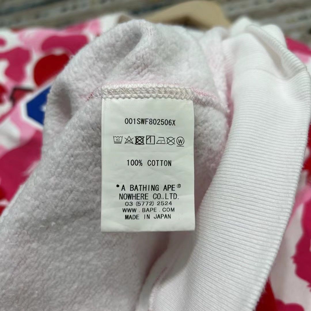 BAPE CLASSIC CREWNECK