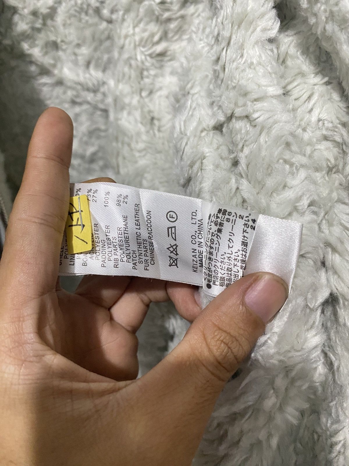 If Six Was Nine × Japanese Brand × Le Grande Bleu (L.G.B.) Spiralgirl For Independent faux fur zip up hoodie Size US L / EU 52-54 / 3 - 8 Thumbnail