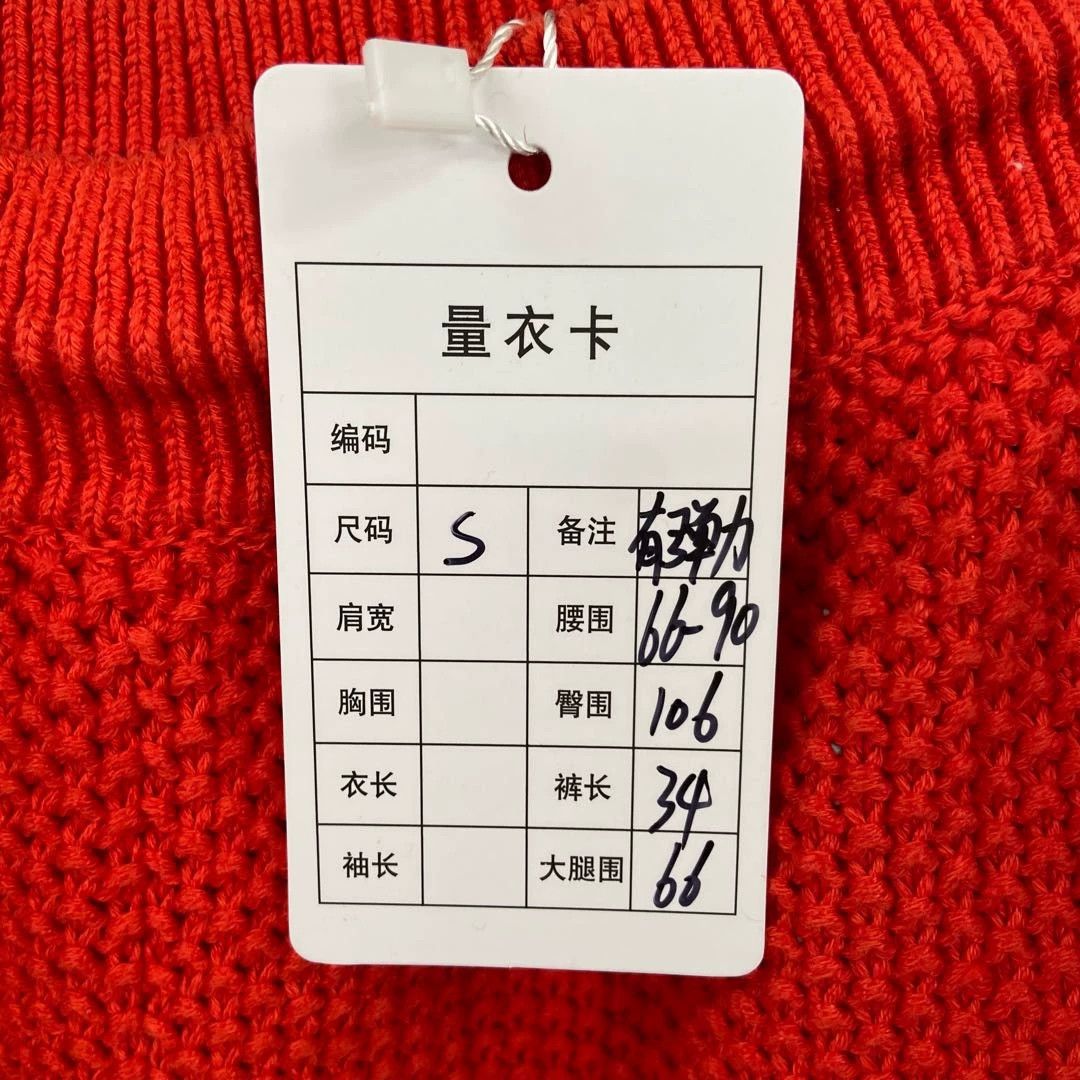 Gucci Gucci collab red knit shorts S Size 26" / US 2 / IT 38 - 9 Thumbnail