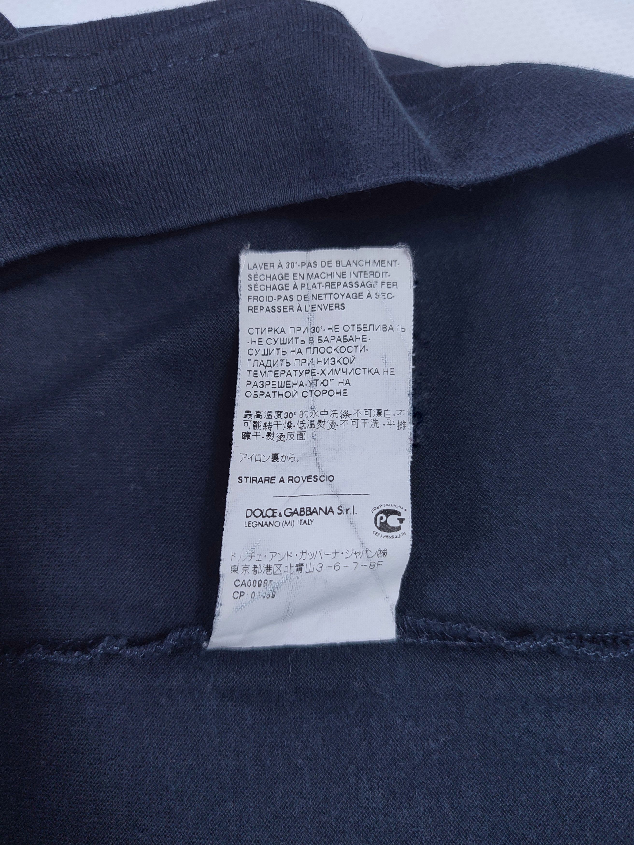 Dolce & Gabbana Classic V-neck t-shirt Size US XL / EU 56 / 4 - 10 Thumbnail