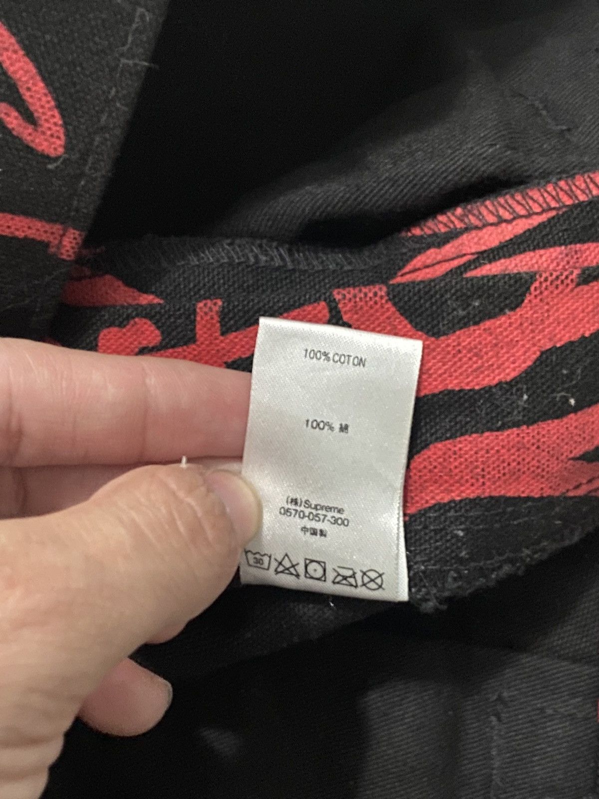 Supreme Supreme x CDG Canvas Painter Pants FW18 Work Graffiti Size US 30 / EU 46 - 7 Thumbnail