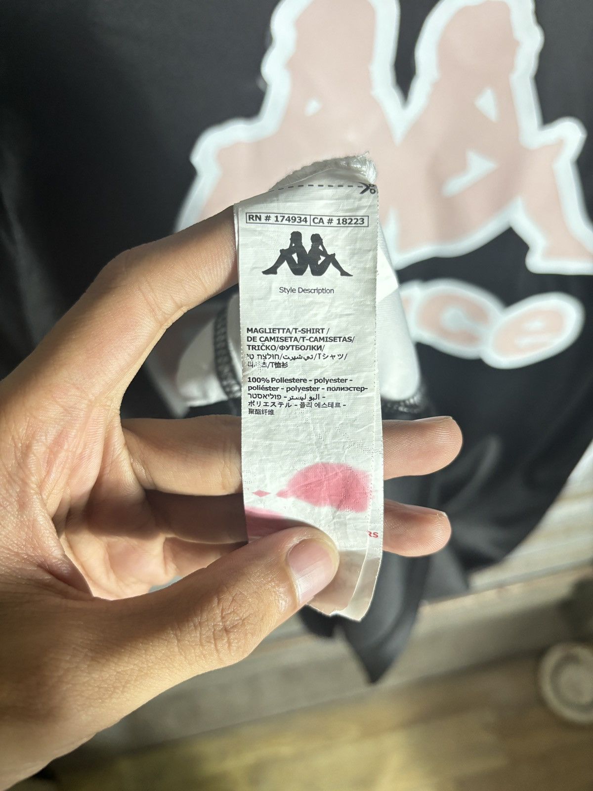 Kappa × Palace Palace kappa jersey black Size US XL / EU 56 / 4 - 5 Thumbnail