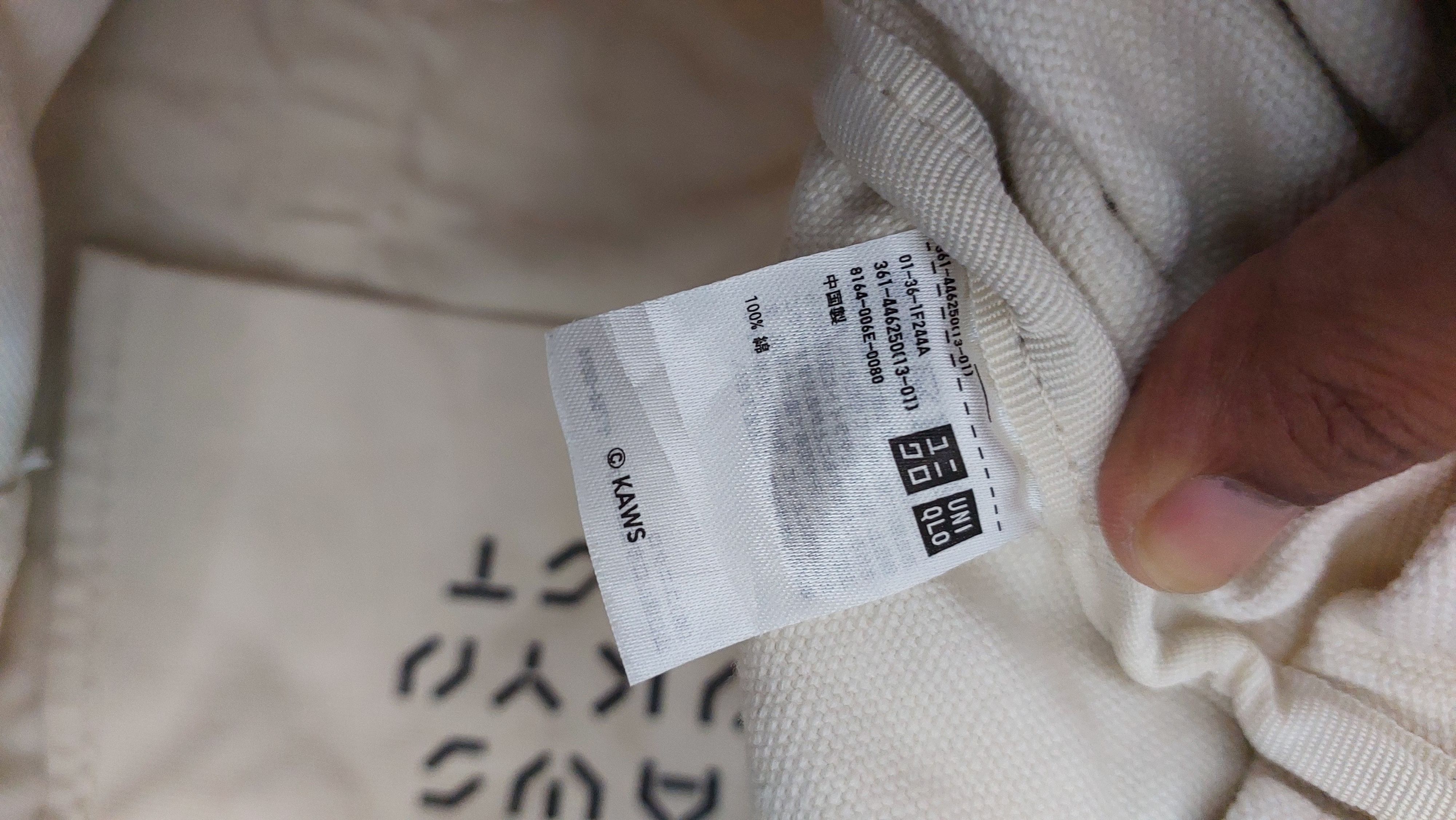 Japanese Brand × Kaws × Uniqlo UNIQLO x KAWS TOTE CANVES BAG Size ONE SIZE - 3 Thumbnail