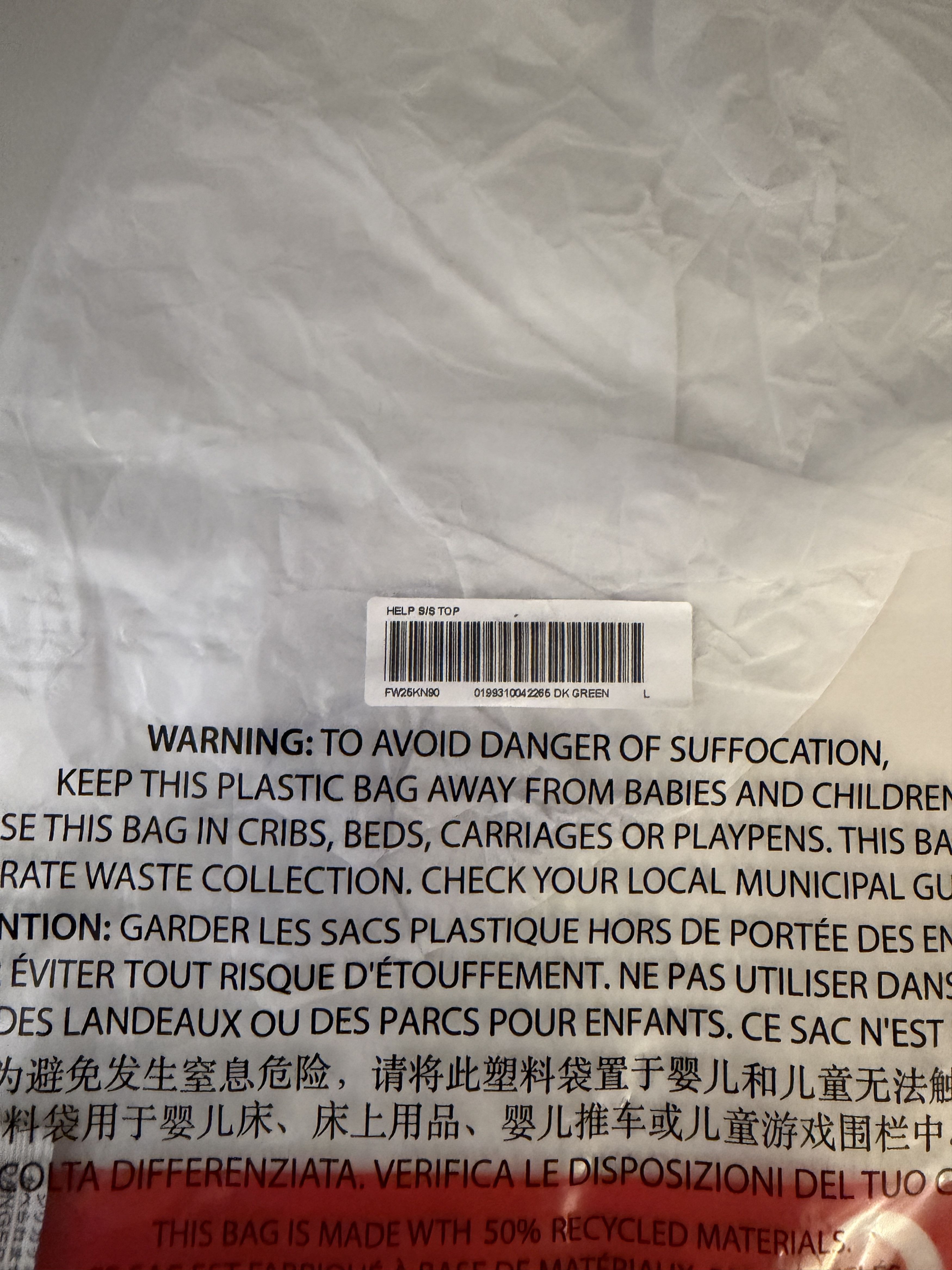 Supreme HELP SS Tee Dark Green Size US L / EU 52-54 / 3 - 2 Thumbnail