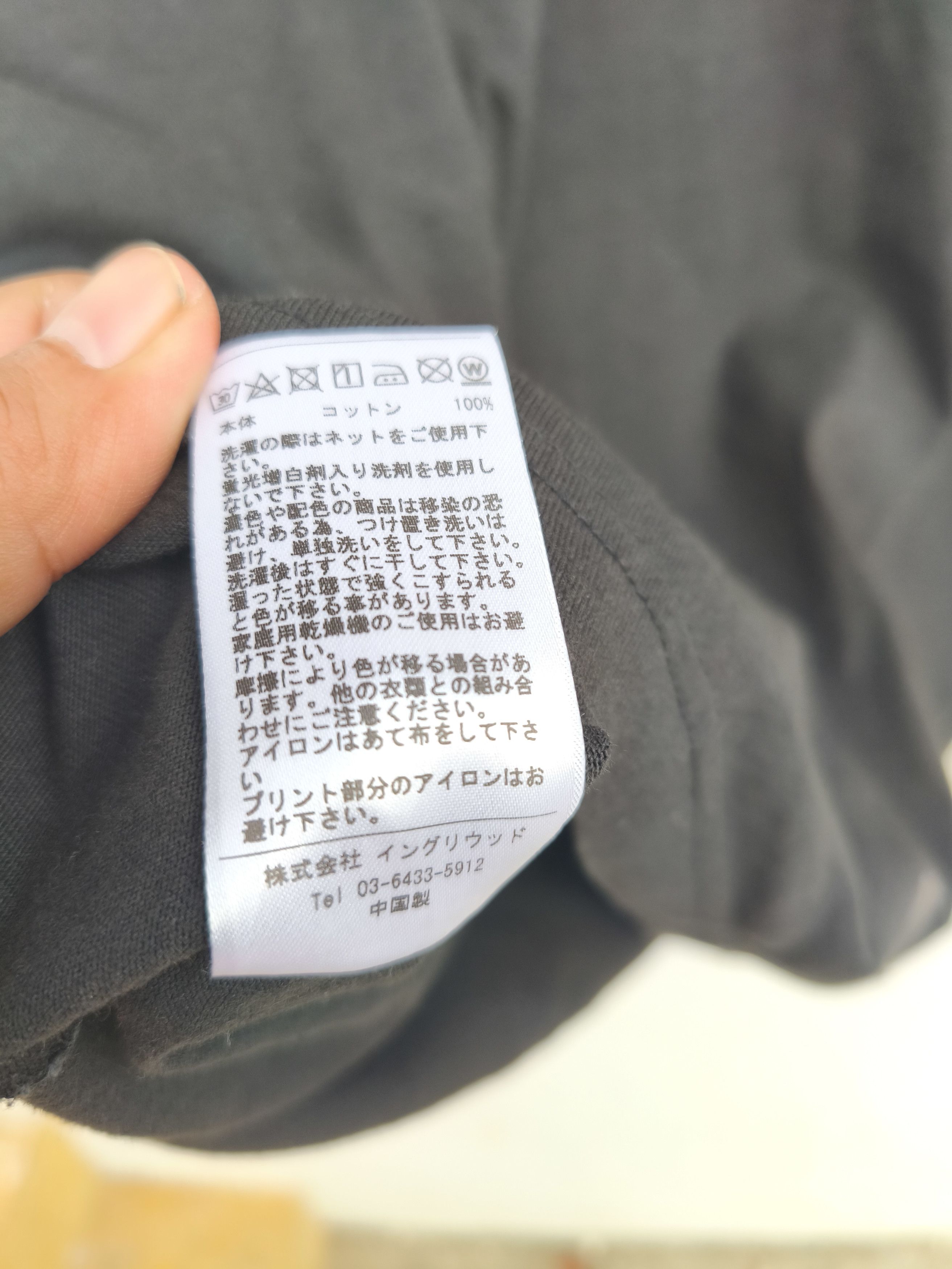 Japanese Brand 🔥 Chari & Co t shirt long sleeve Size US M / EU 48-50 / 2 - 5 Thumbnail