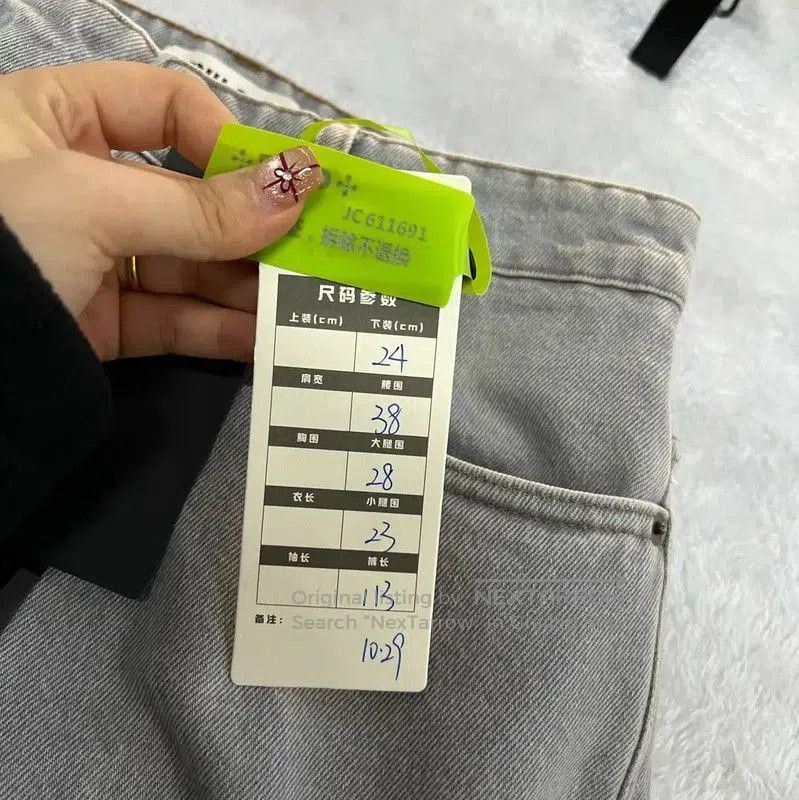 Miu Miu Miu Miu Summer Gray Casual Pants . Size 28" / US 6 / IT 42 - 5 Thumbnail