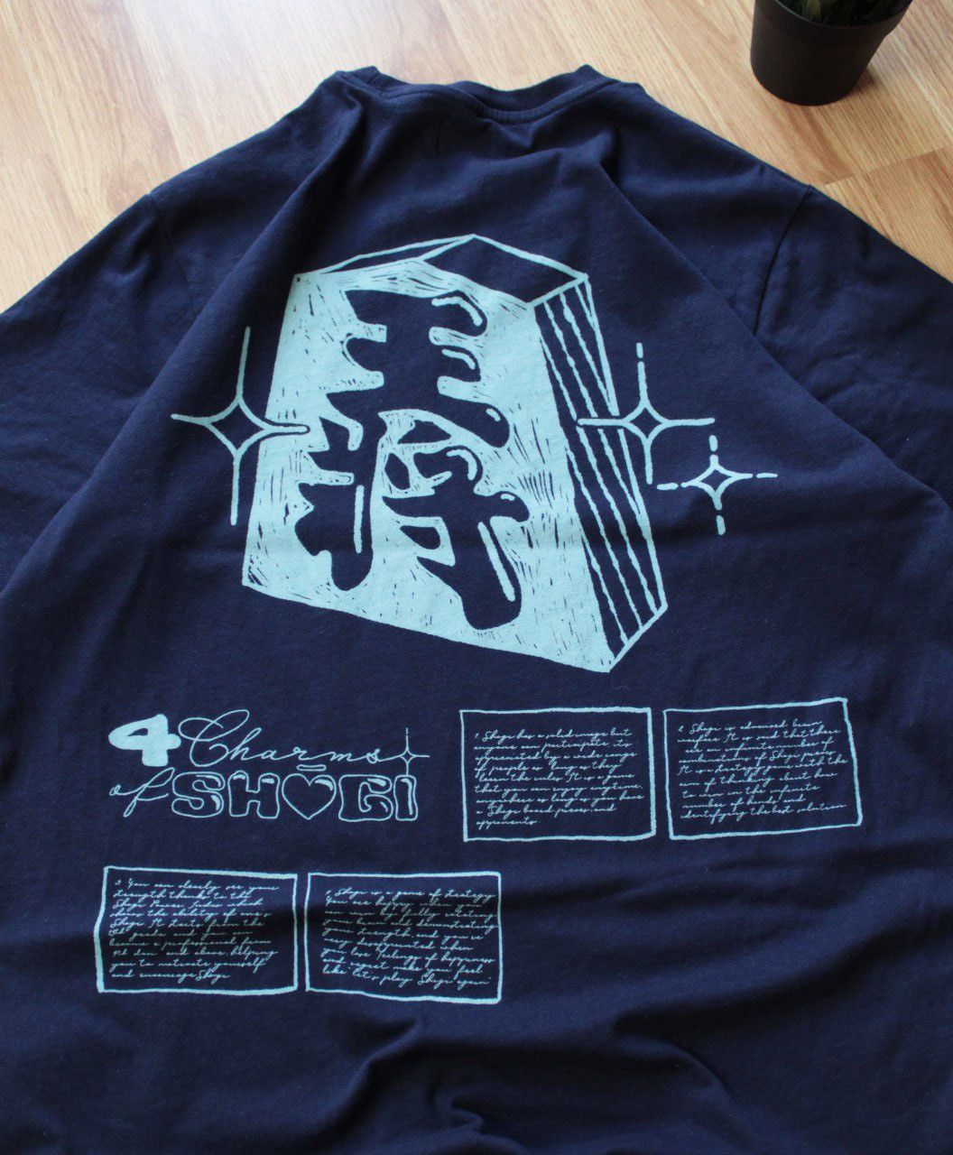 Edwin × Japanese Brand 🔥 Rare Edwin Shogi Y2K Japan Shirt Streetwear Size US L / EU 52-54 / 3 - 2 Thumbnail