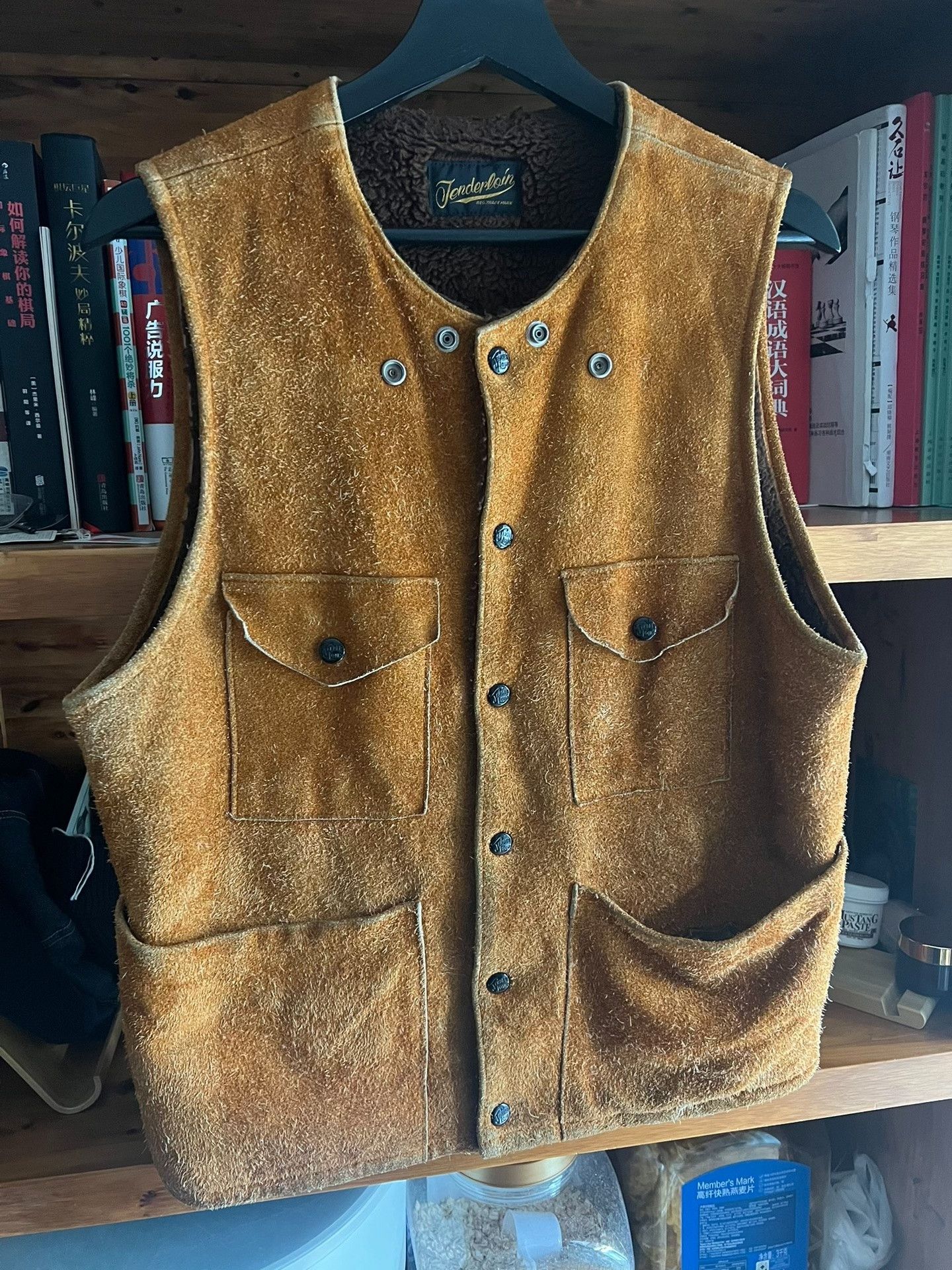 Tenderloin Vintage Suede Western Leather Vest Size US S / EU 44-46 / 1 - 3 Thumbnail