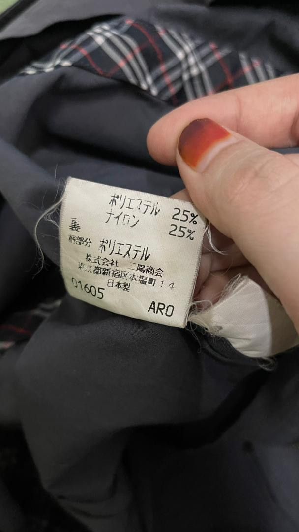 Burberry Vintage Burberrys Archive Sanyo Shokai Jacket Size US L / EU 52-54 / 3 - 6 Thumbnail