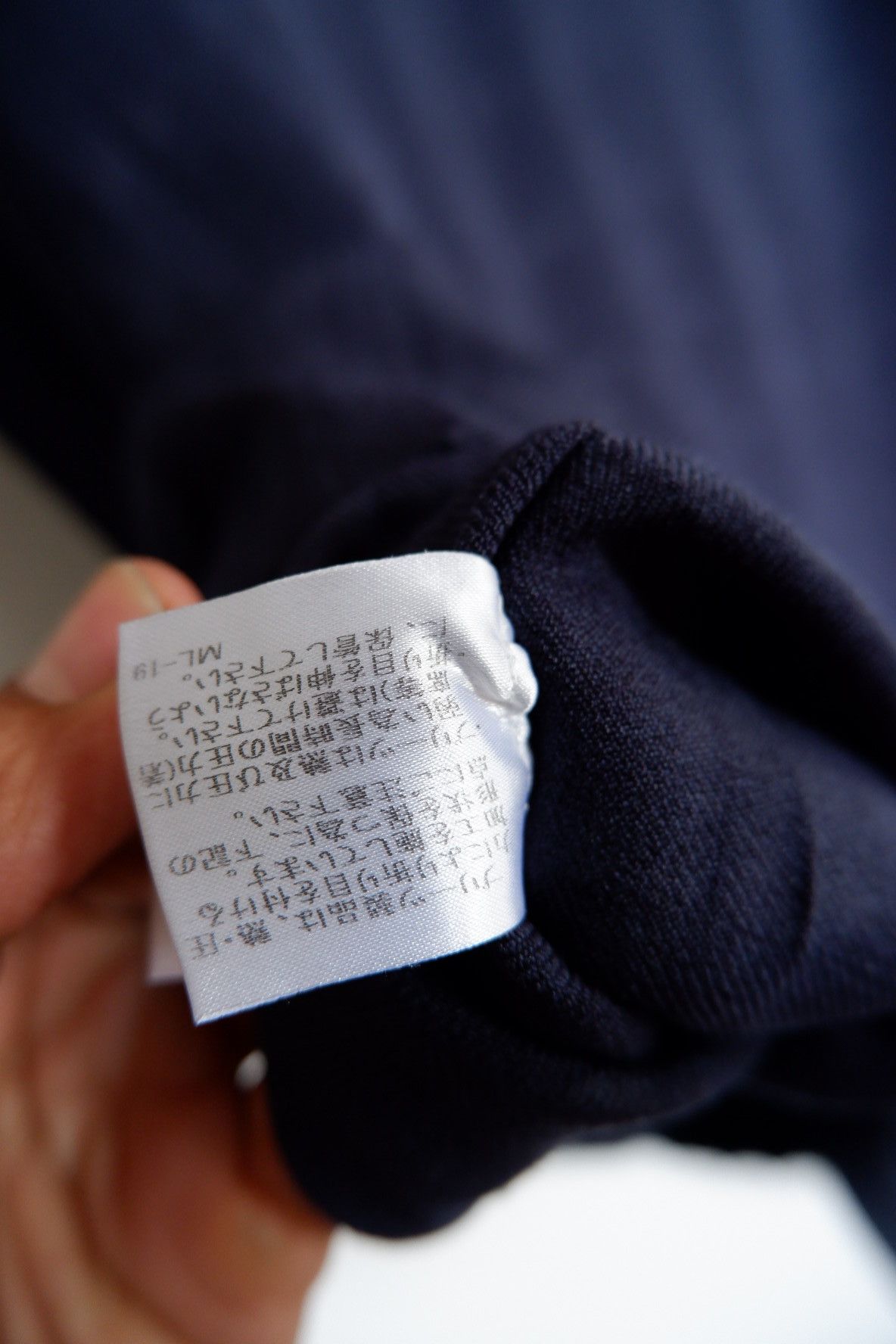Homme Plisse Issey Miyake ME issey Miyake Pleats Boxy Blouse Size M / US 6-8 / IT 42-44 - 10 Thumbnail