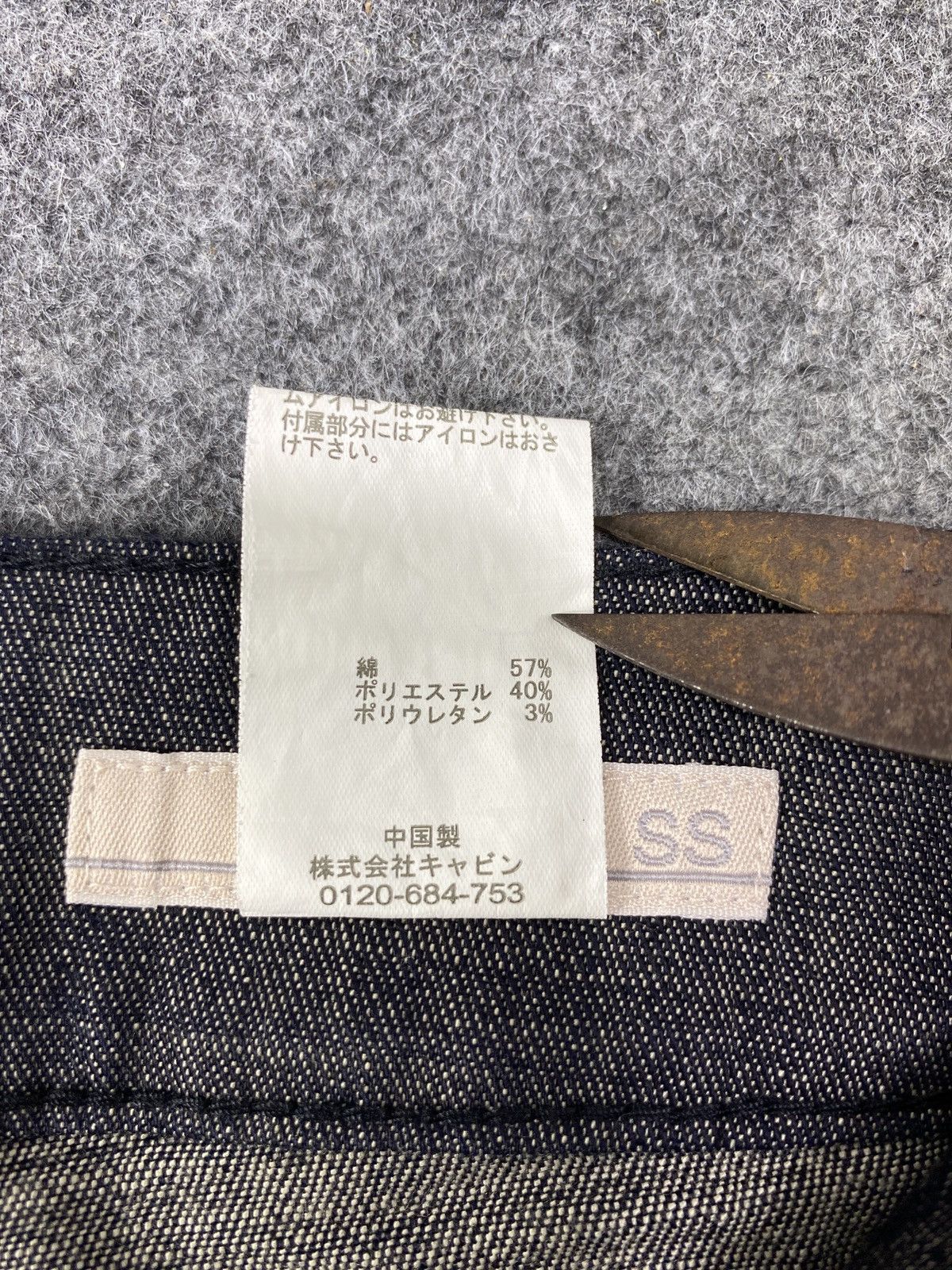 Japanese Brand × Johnbull Japanese Brand Multi Pocket Flare Pants - J1121 Size 26" / US 2 / IT 38 - 9 Thumbnail