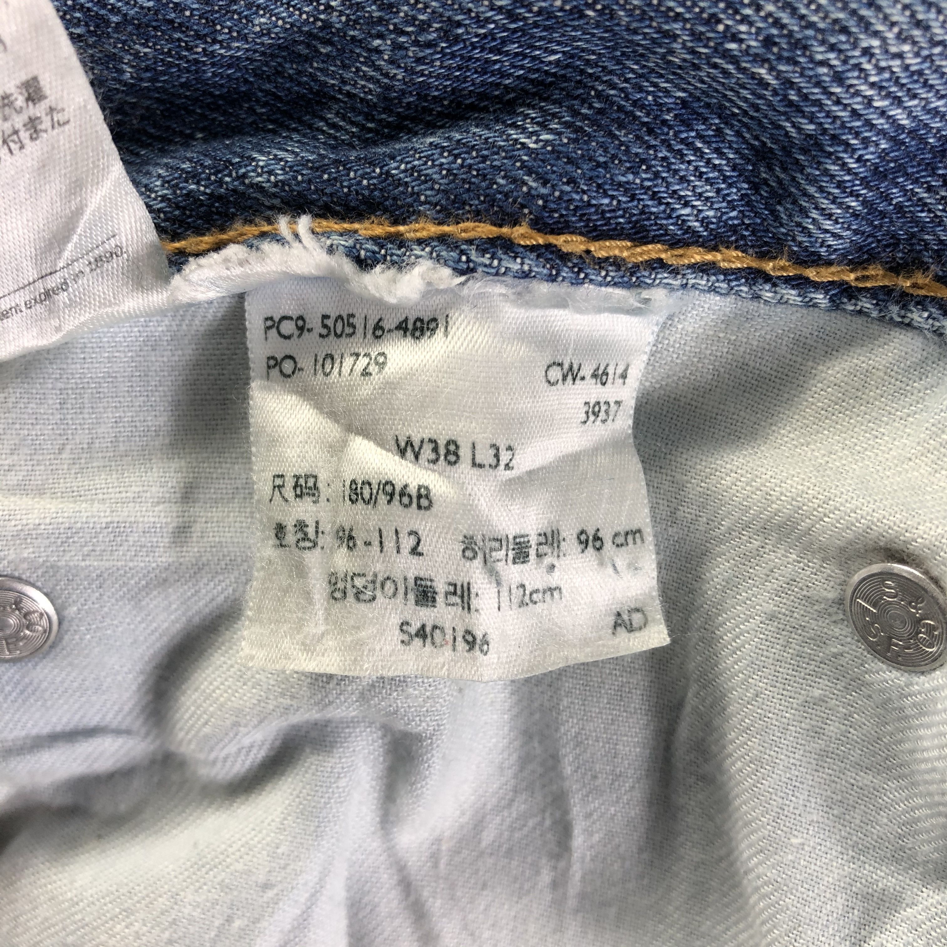 Levi's Vintage Blue Wash Levis 516 Jeans-J4249 Size US 39 - 11 Thumbnail