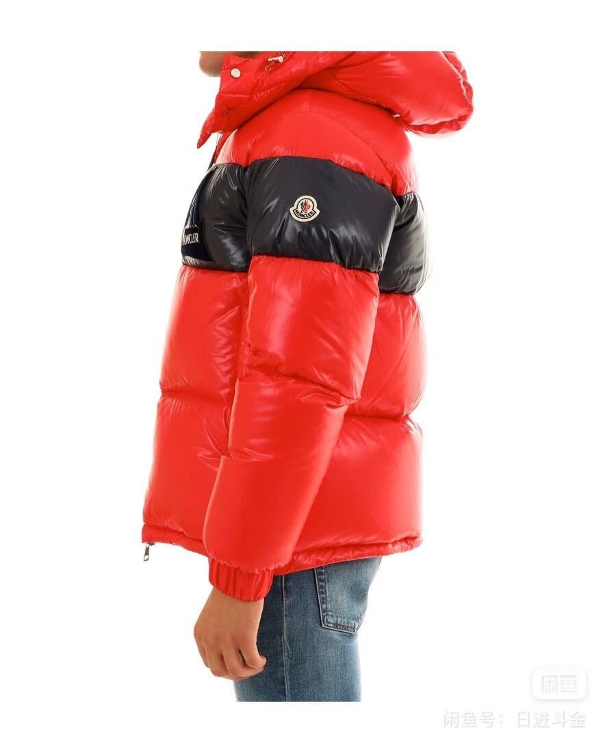 Moncler MONCLER GARY color blocked glossy men's down jacket Size US L / EU 52-54 / 3 - 7 Thumbnail