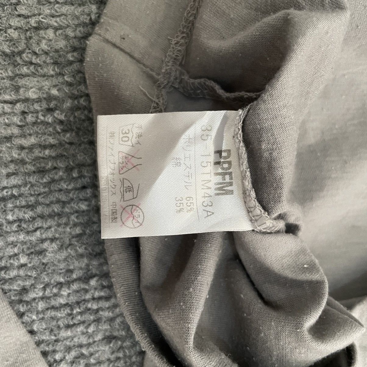 PPFM Japanese Brand PPFM Basic Shirt Size US L / EU 52-54 / 3 - 3 Thumbnail