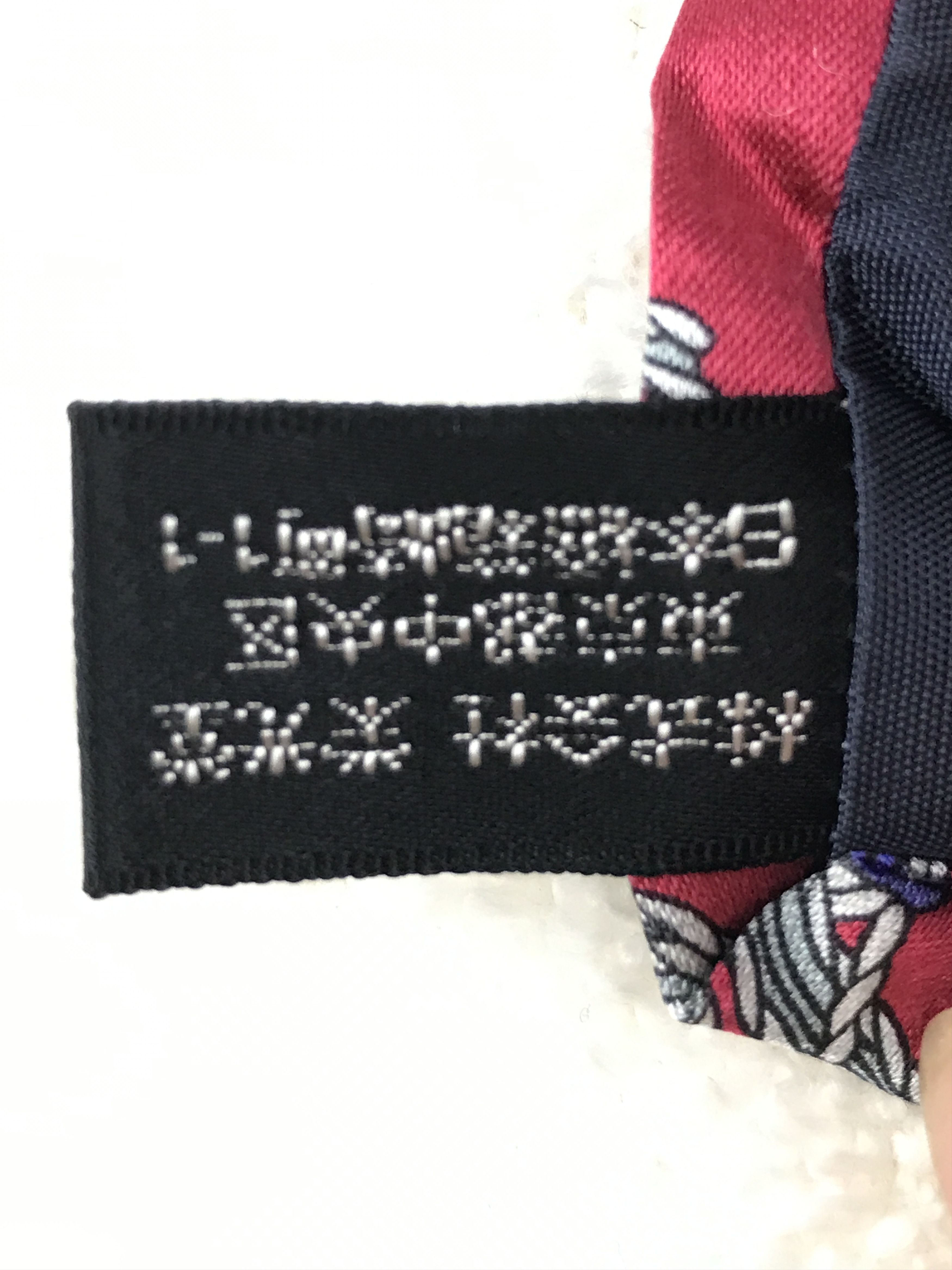 Japanese Brand × Vintage Vintage Kimijima Collection Silk Necktie Size ONE SIZE - 7 Thumbnail