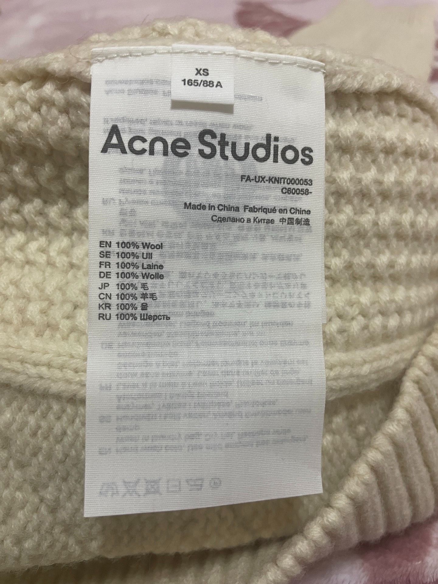 Acne Studios Acne studios Rainbow smiling face wool sweater Nextarrow-24 Size US XS / EU 42 / 0 - 8 Thumbnail