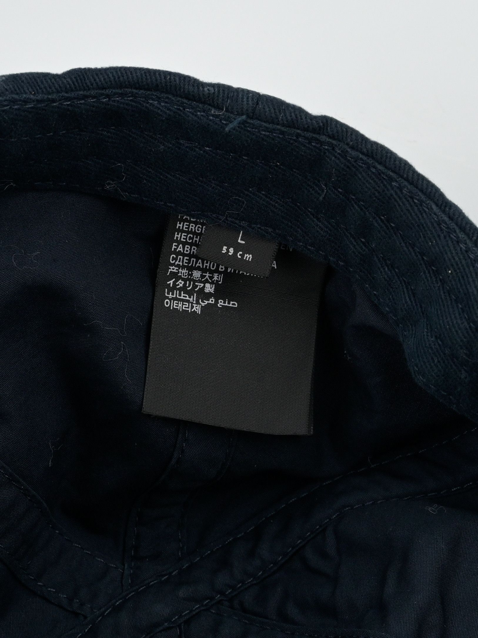 Balenciaga FBI Hat Size ONE SIZE - 8 Thumbnail