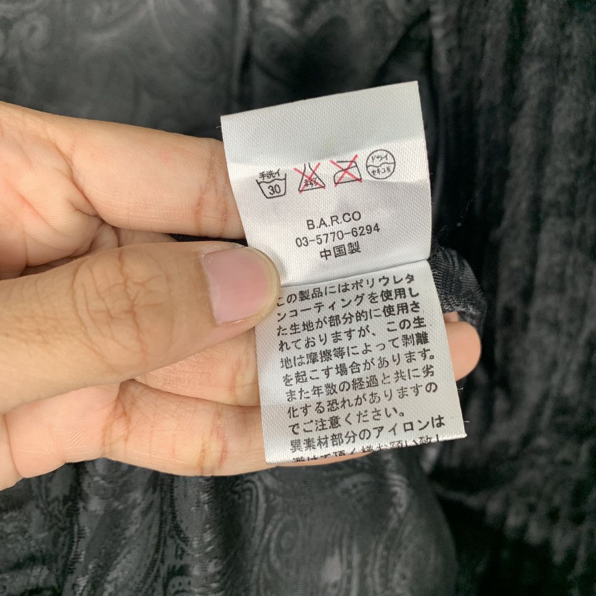Japanese Brand Japanese Brand Xfrm Black Jacket Size US M / EU 48-50 / 2 - 17 Thumbnail