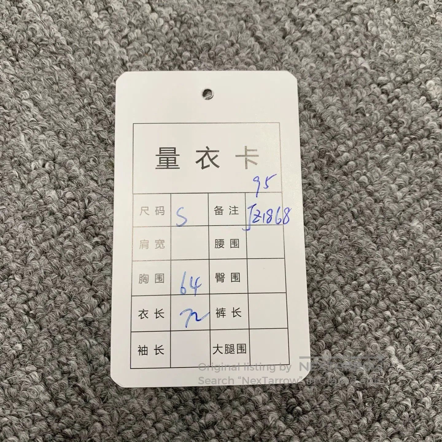 Celine black wool sweater with celine logo. Size S / US 4 / IT 40 - 3 Thumbnail