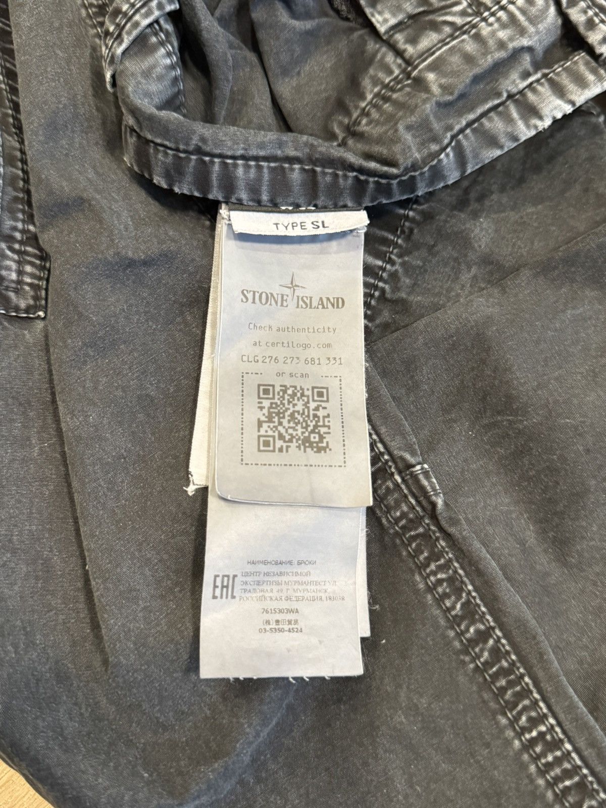 Stone Island Stone Island Cargo Pants - Black Size US 34 / EU 50 - 5 Thumbnail