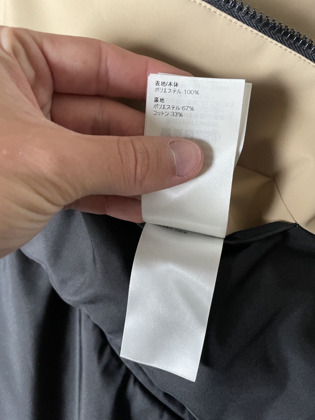 Louis Vuitton Louis Vuitton Tactical Shell Windbreaker Monogram Size US L / EU 52-54 / 3 - 14 Thumbnail