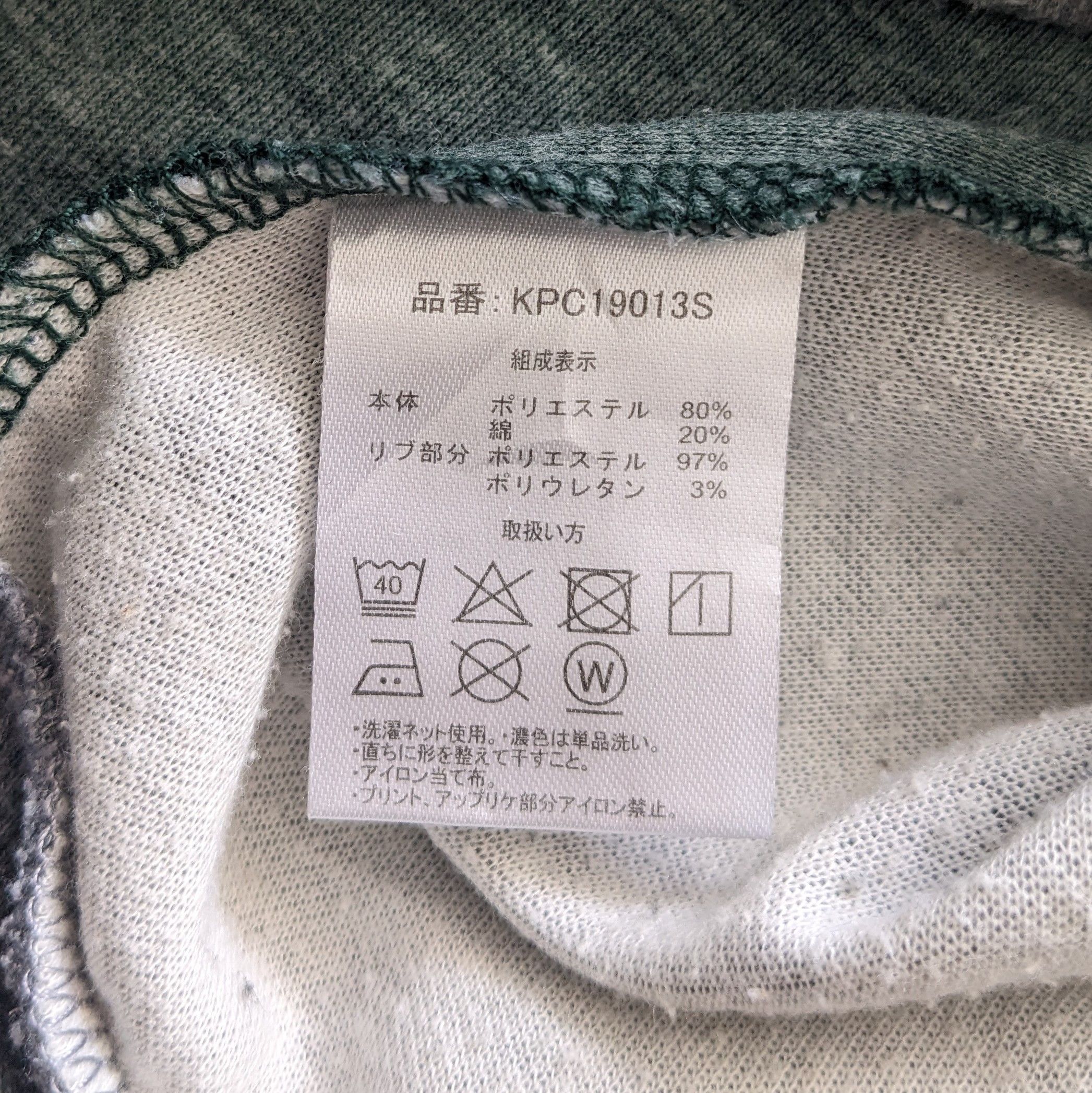 Other Vintage KAEPA USA American Sportswear Hoodies Size US XL / EU 56 / 4 - 7 Thumbnail