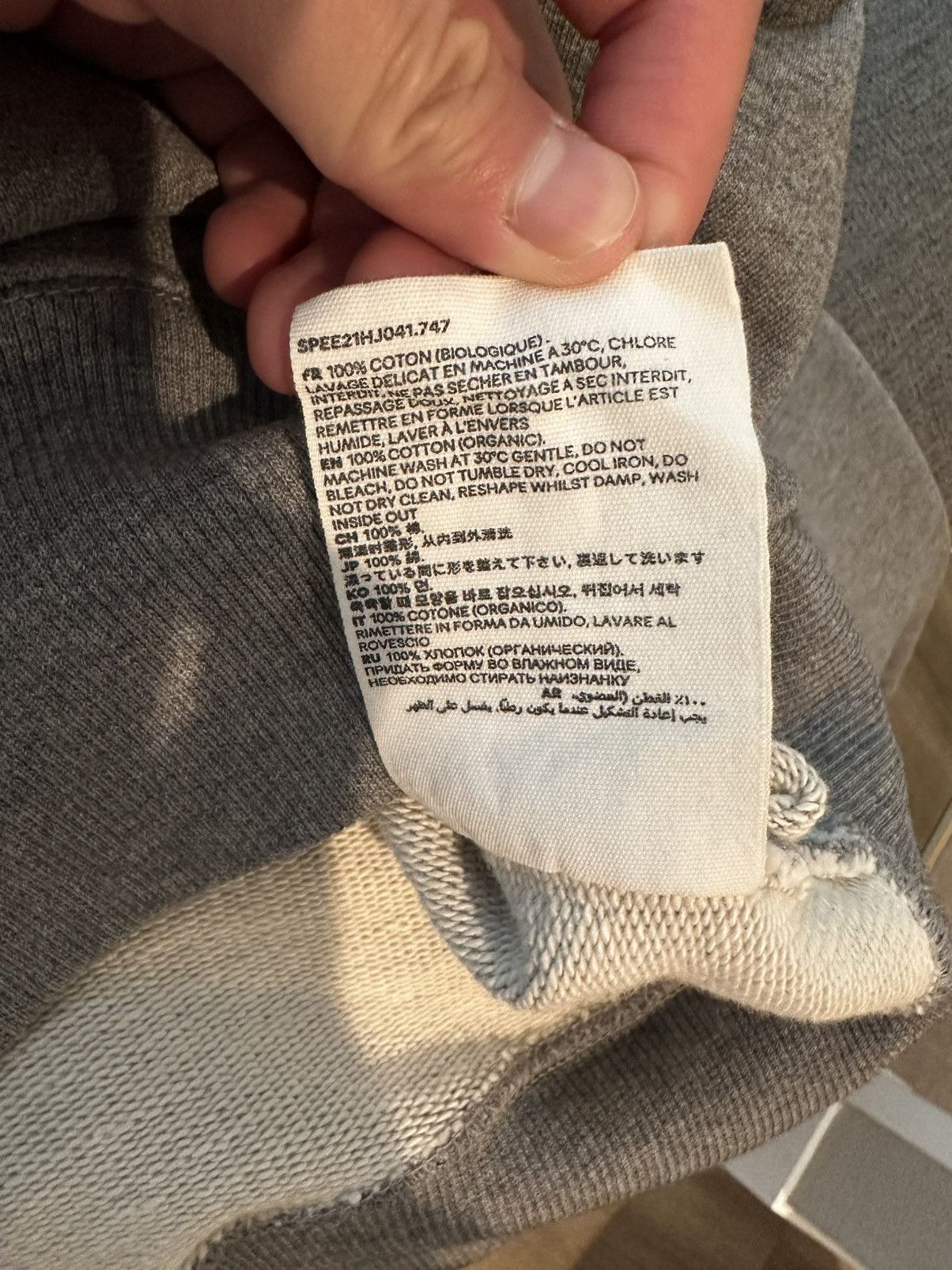AMI Ami de coeur heavy weight sweatshirt Size US S / EU 44-46 / 1 - 6 Thumbnail