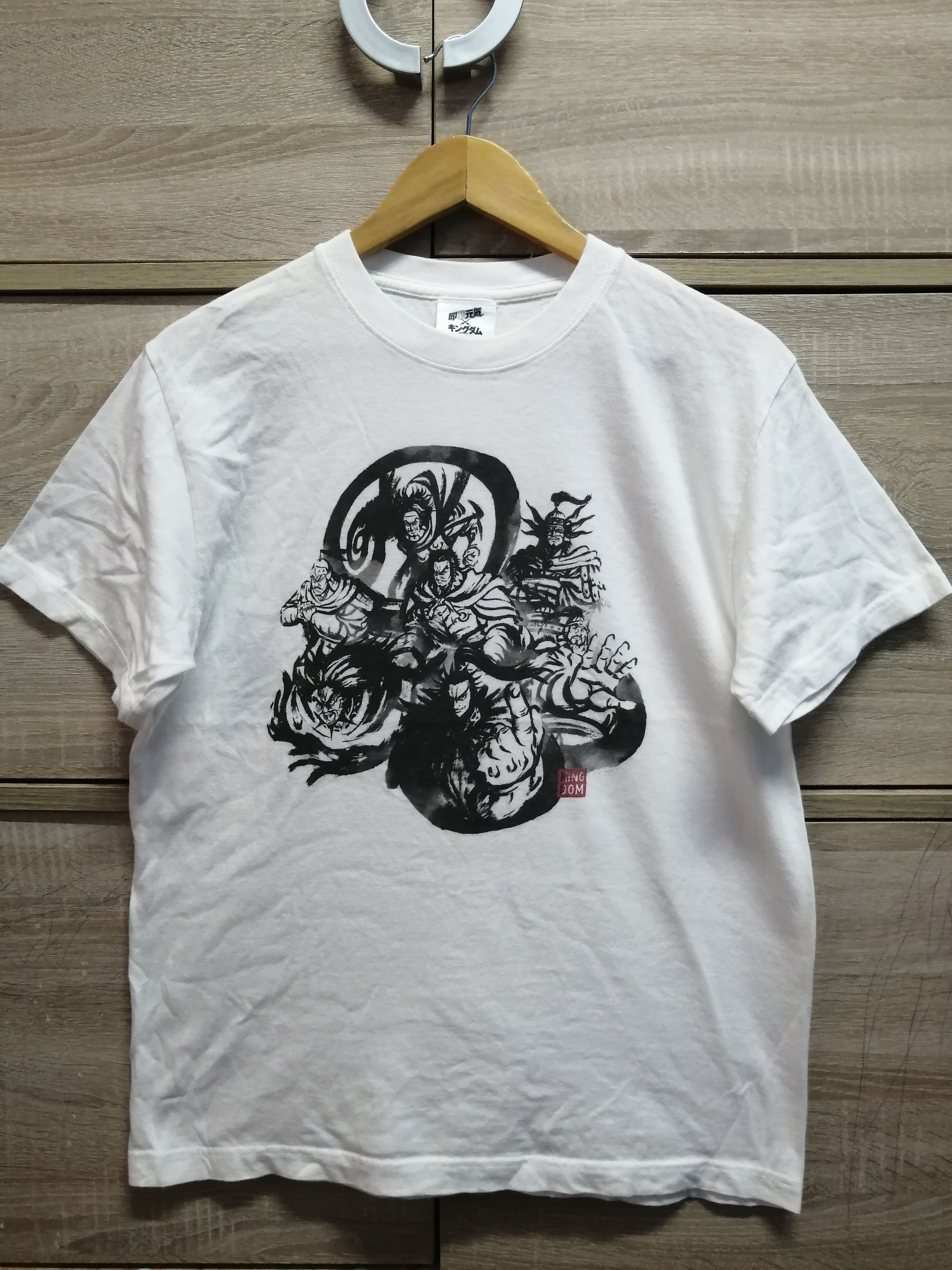 Vintage VINTAGE ANIME VERY RARE Size US M / EU 48-50 / 2 - 1 Thumbnail