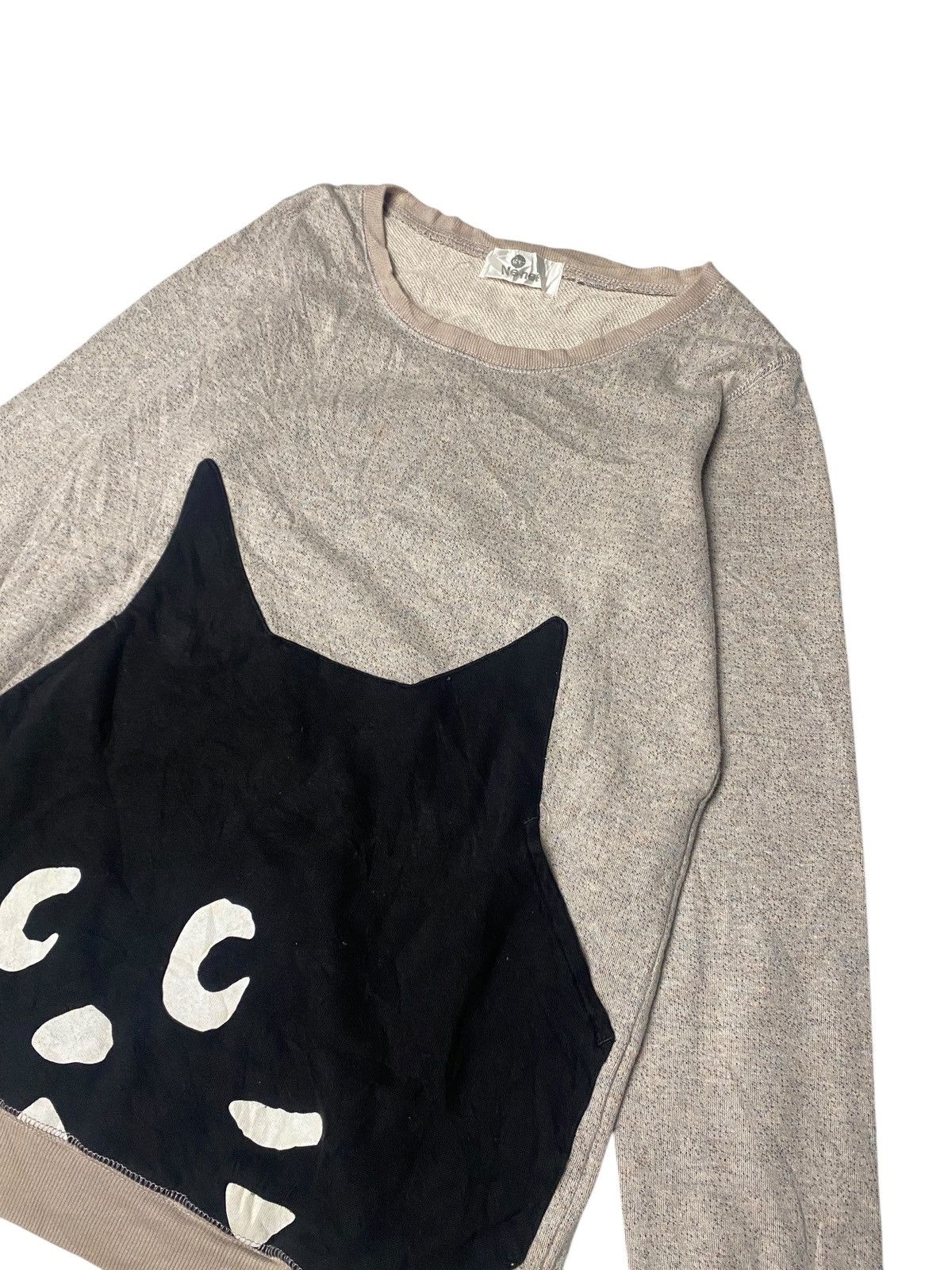 Ne-Net 2000's Ne-net Cat Logo Sweatshirt Size US S / EU 44-46 / 1 - 4 Thumbnail