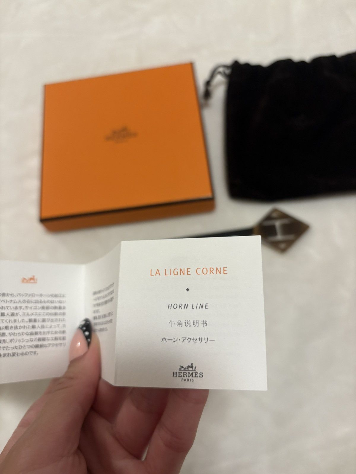 Hermes Hermes- la ligne corne (buffalo horn hair pick) Size ONE SIZE - 3 Thumbnail