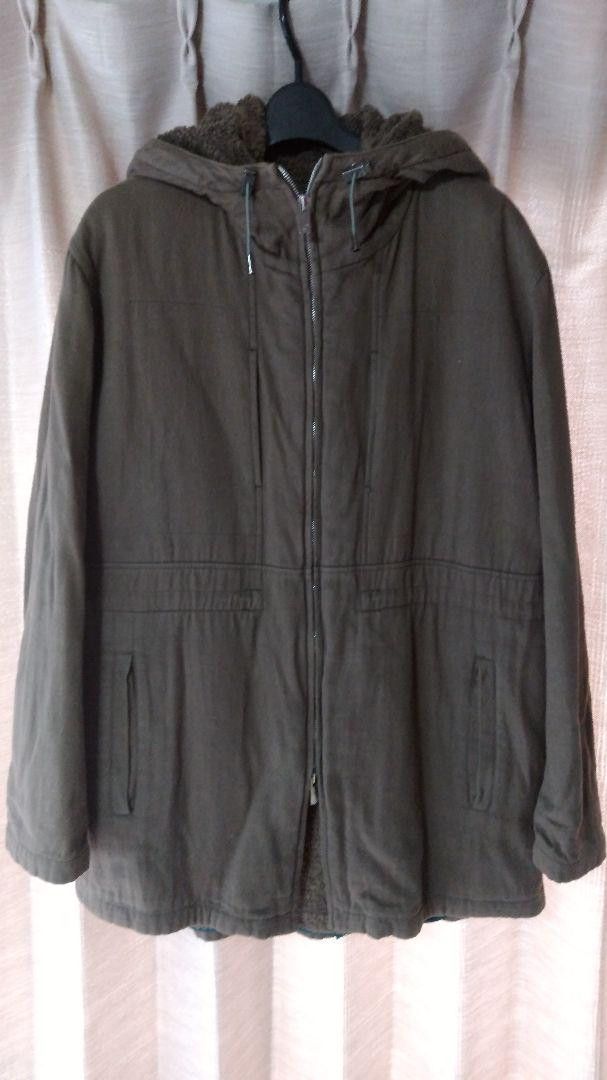 image of Undercover 99W Ambivalence Archive Hoodie Jacket in Khaki, Men's (Size Medium)