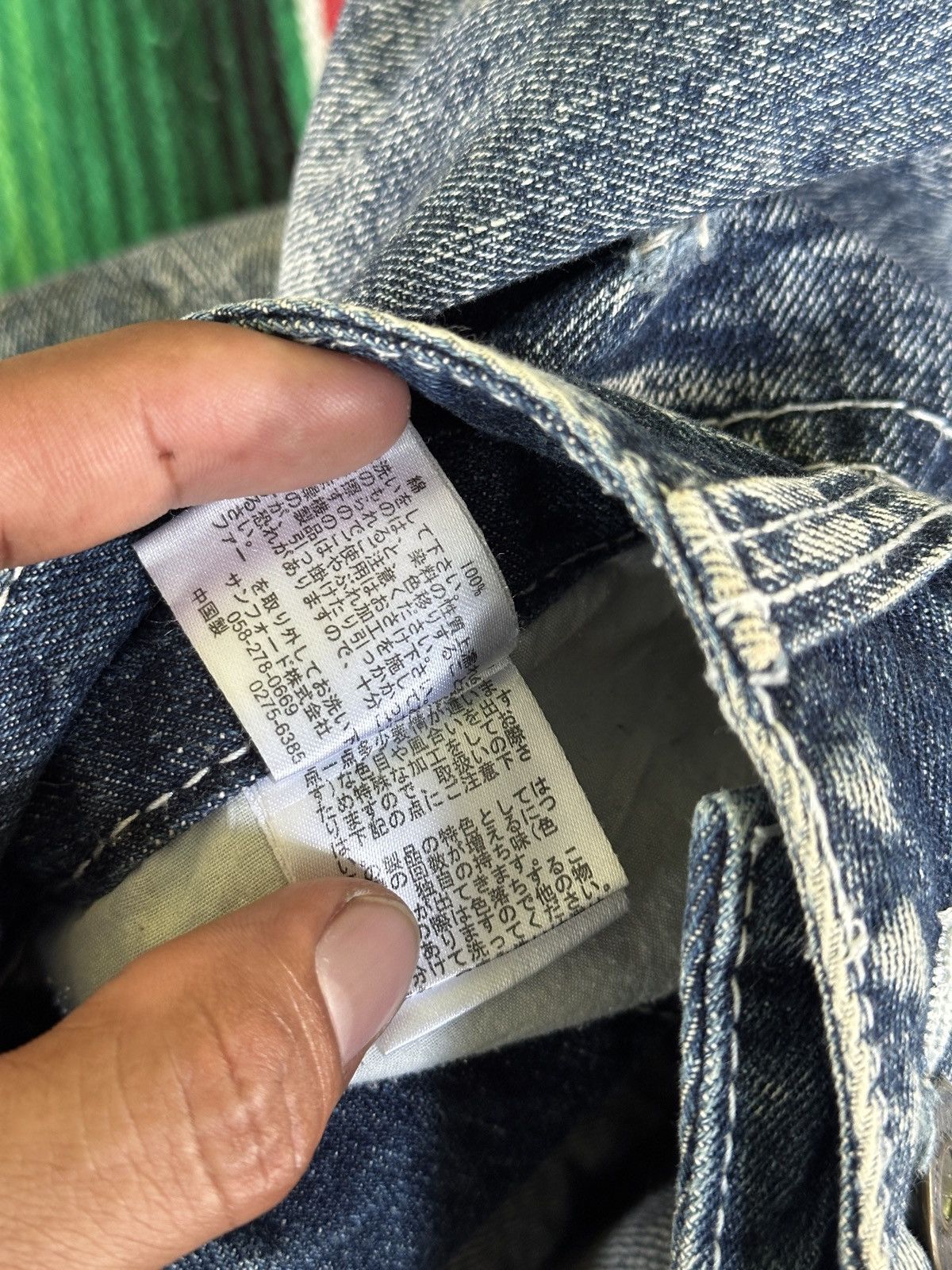 Kapital Distress Denim Jessy Logan HoneyComb Style 34x39 Size US 34 / EU 50 - 11 Thumbnail