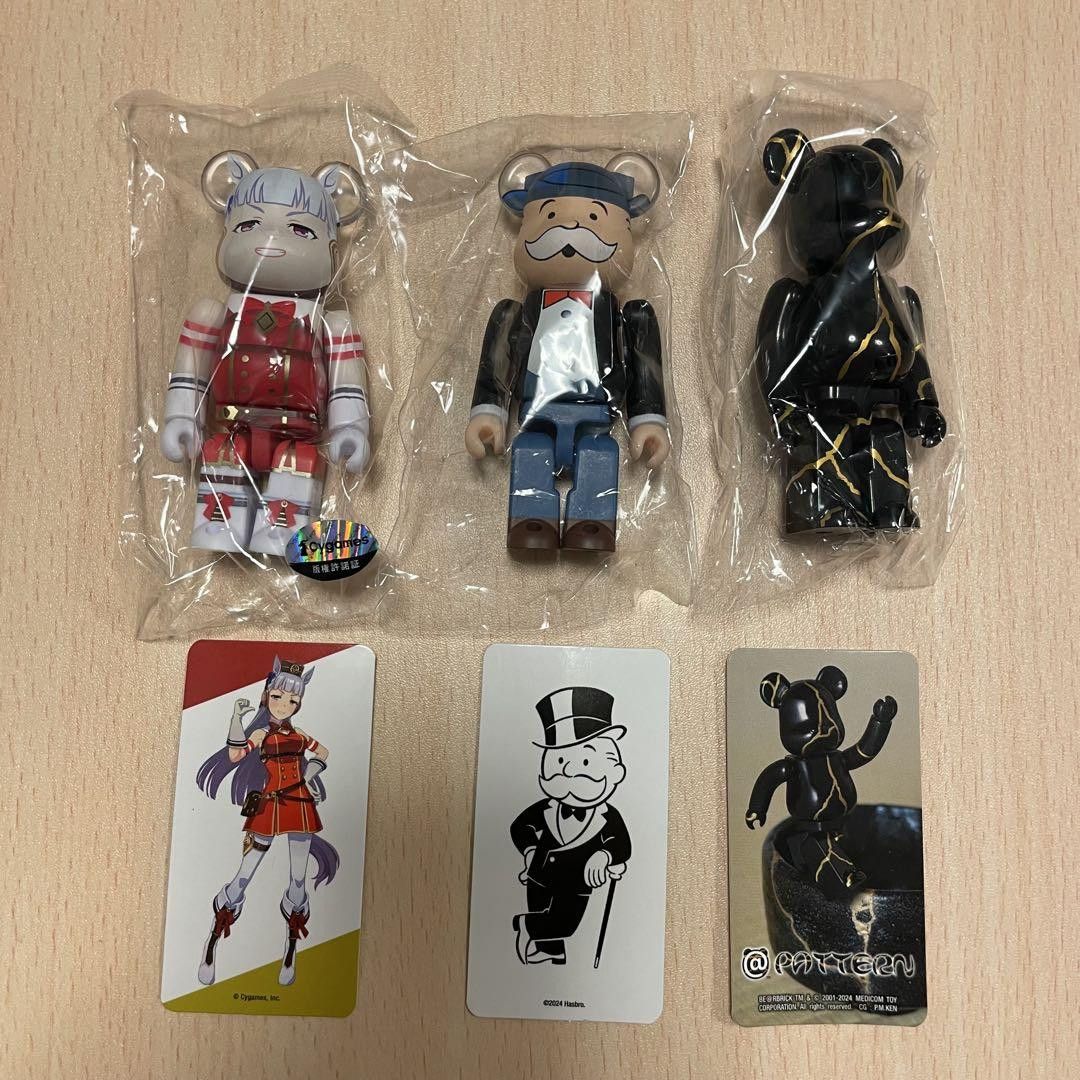 Medicom Toy Medicom Bearbrick 100% Set Series 49 Cute Size ONE SIZE - 1 Preview