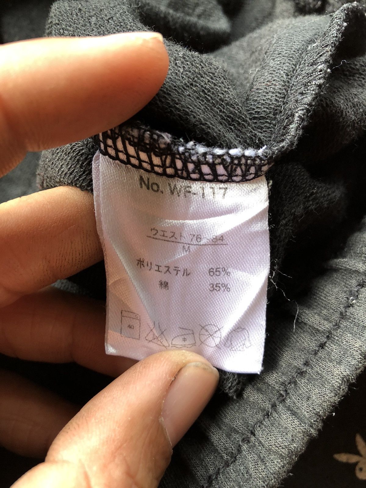 Playboy Playboy short pants Size US 30 / EU 46 - 10 Thumbnail