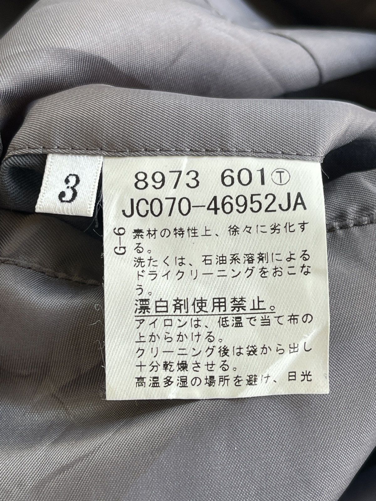 Japanese Brand Japanese Takeo Kikuchi Moleskine Chore Jacket Size US M / EU 48-50 / 2 - 8 Thumbnail