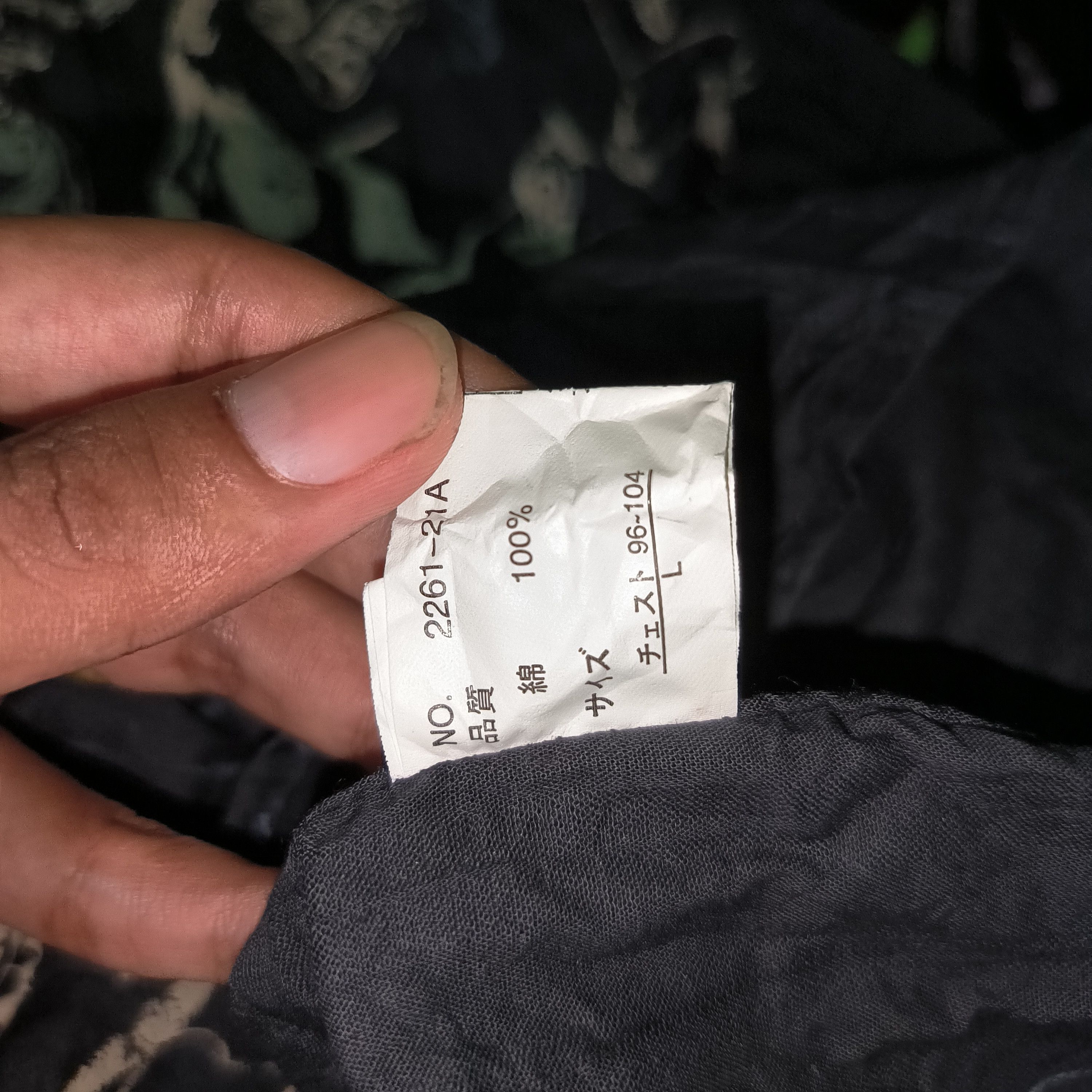 Japanese Brand Berning Sho Seditionaries Shirts Size US L / EU 52-54 / 3 - 8 Thumbnail