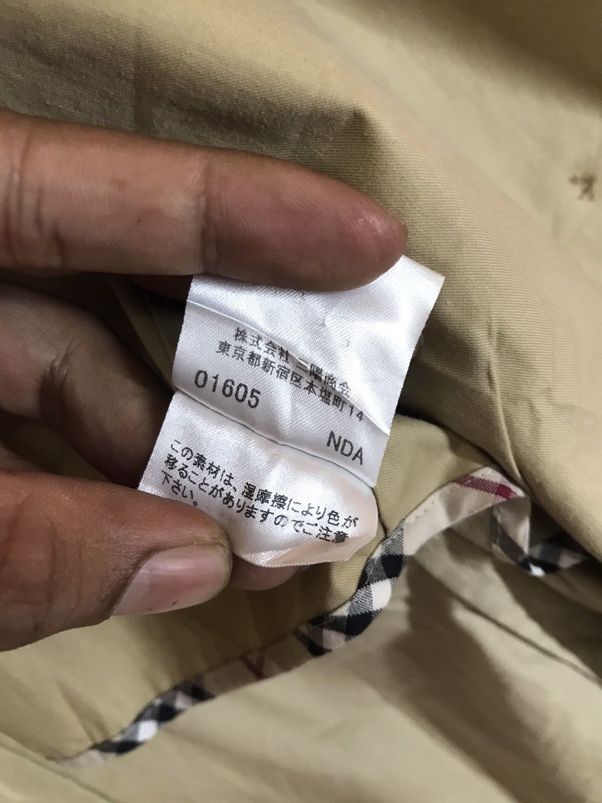 Burberry × Vintage ‼️VINTAGE BURBERRY PARKA COAT NYLON MATERIAL‼️ Size US M / EU 48-50 / 2 - 10 Thumbnail