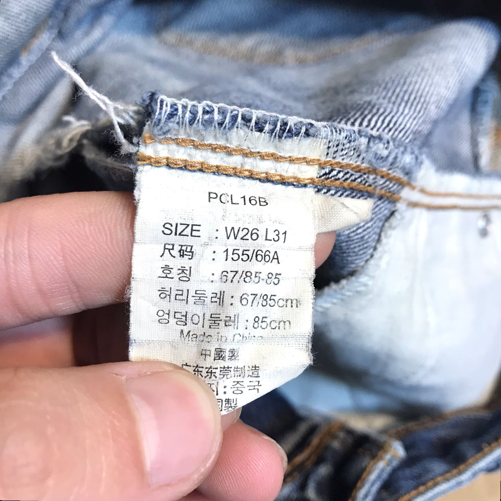 Levi's VINTAGE Levi's Astrid Shorts Womens 26 Inseam 2.5 Denim Blue Zip Fly 5-Pocket Distressed Crotch Area 90s Retro Hip Hop Punk Grunge USA Size 26" / US 2 / IT 38 - 5 Thumbnail