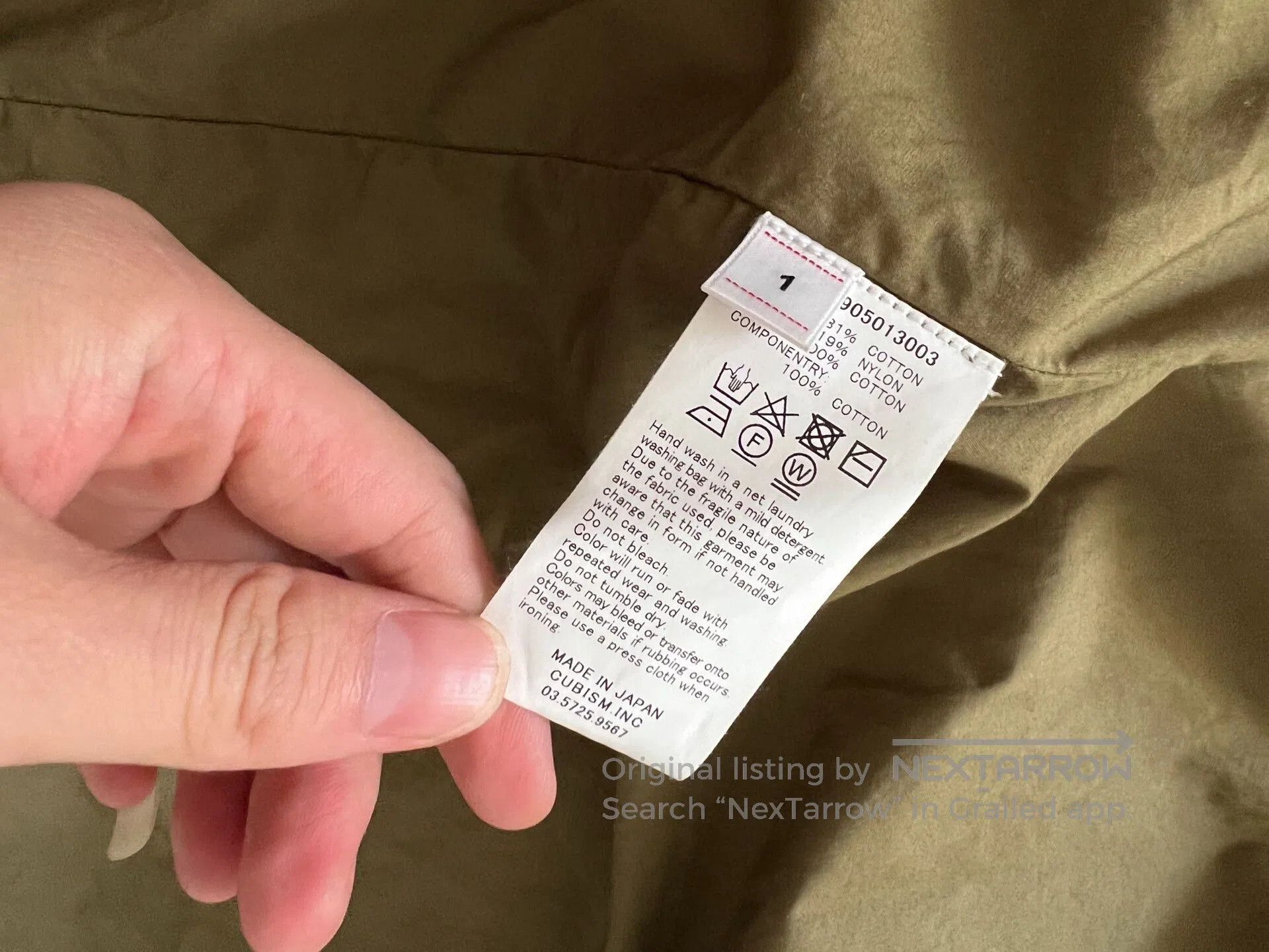 VISVIM Fishtail Parka Camo Military Style.