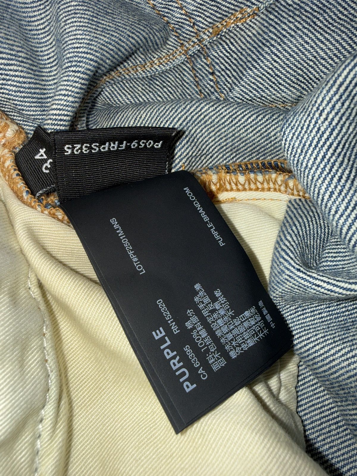 Purple Brand Purple Jean Shorts Size US 34 / EU 50 - 11 Thumbnail