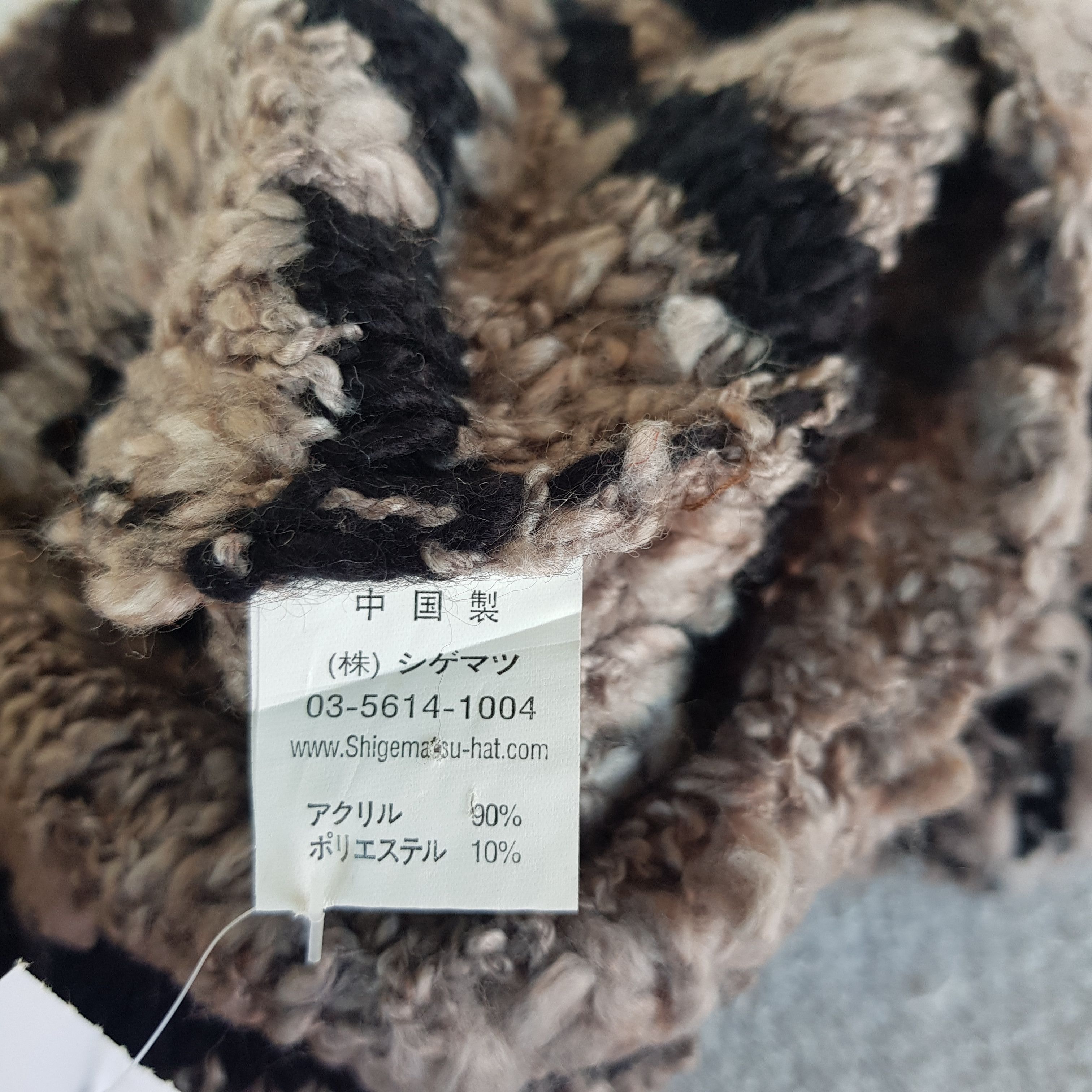 Other Vintage Japanese Homeless Earflap Beanie Ribbed Caps Hats. Size ONE SIZE - 8 Thumbnail