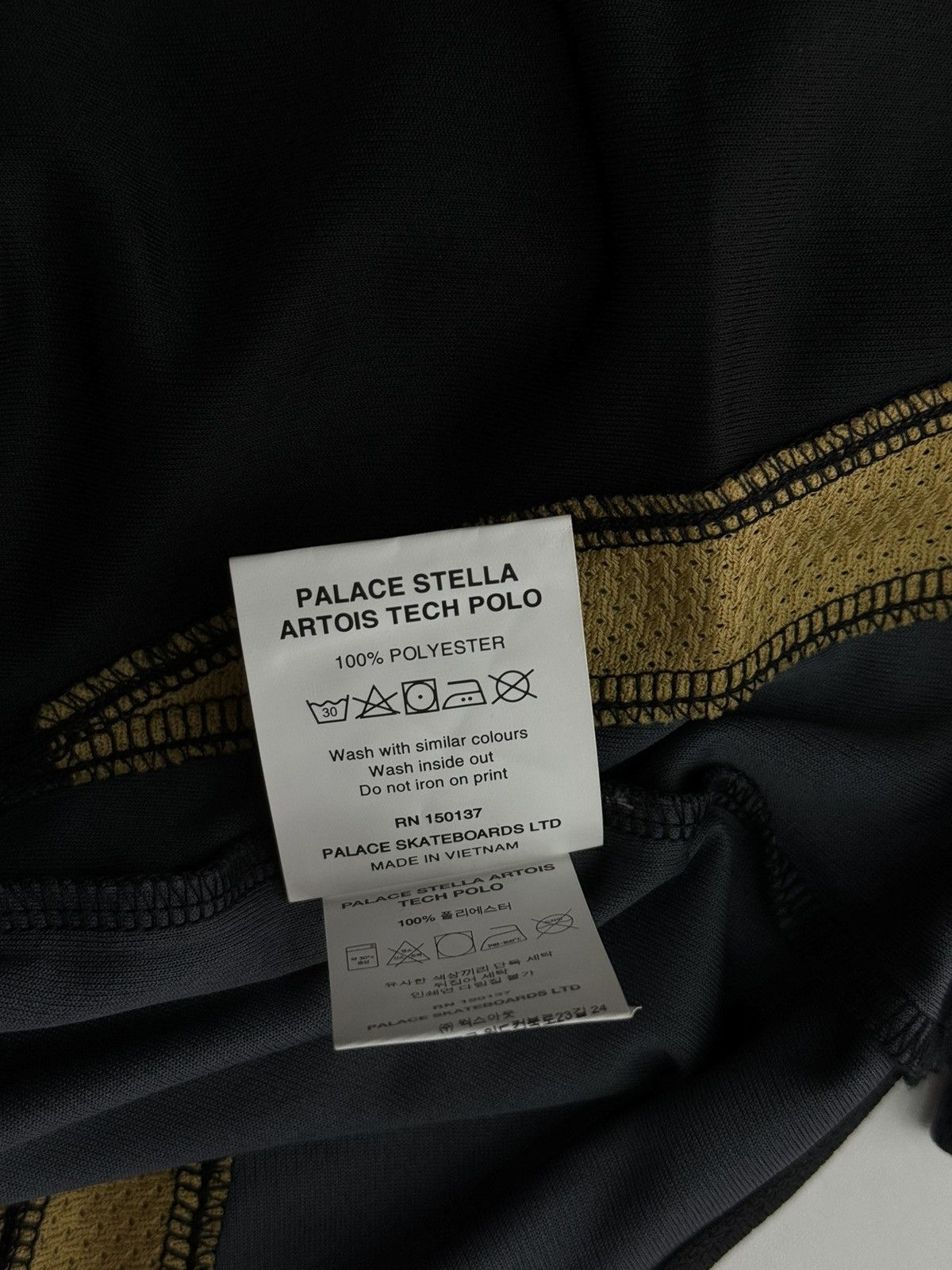 Palace Palace x Stella Artois Tech Polo Black | Grailed