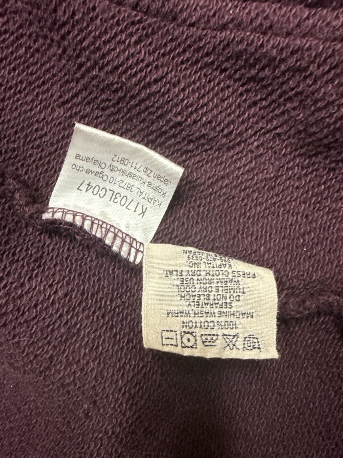 Kapital Kapital Workers Coat Size US M / EU 48-50 / 2 - 2 Thumbnail