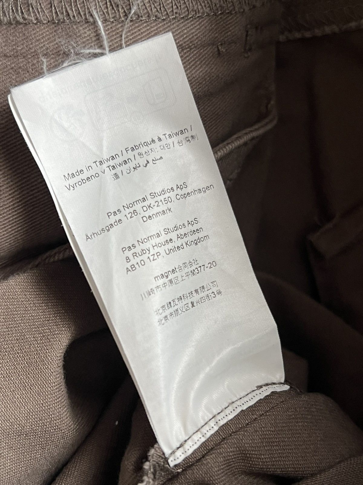 Pas Normal Studios Pas Normal Studios Off Race Pants — Twill Size US 36 / EU 52 - 6 Thumbnail