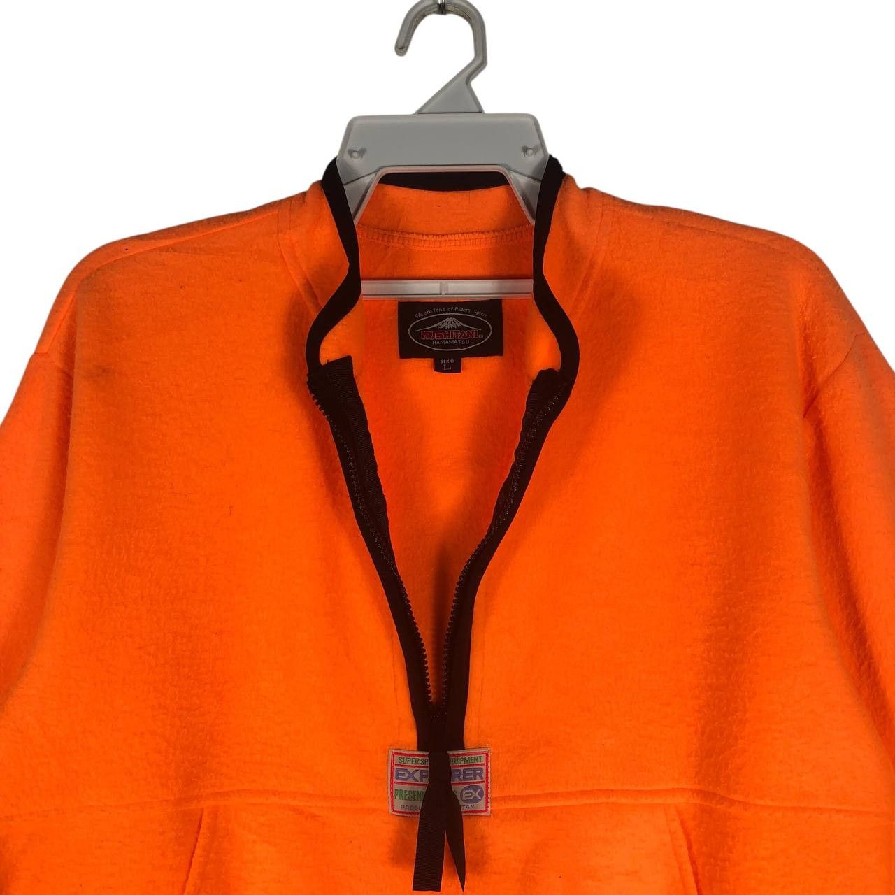 Japanese Brand Super sports equipment by Kushitani Hamamatsu fleece Jacket Size US L / EU 52-54 / 3 - 5 Thumbnail