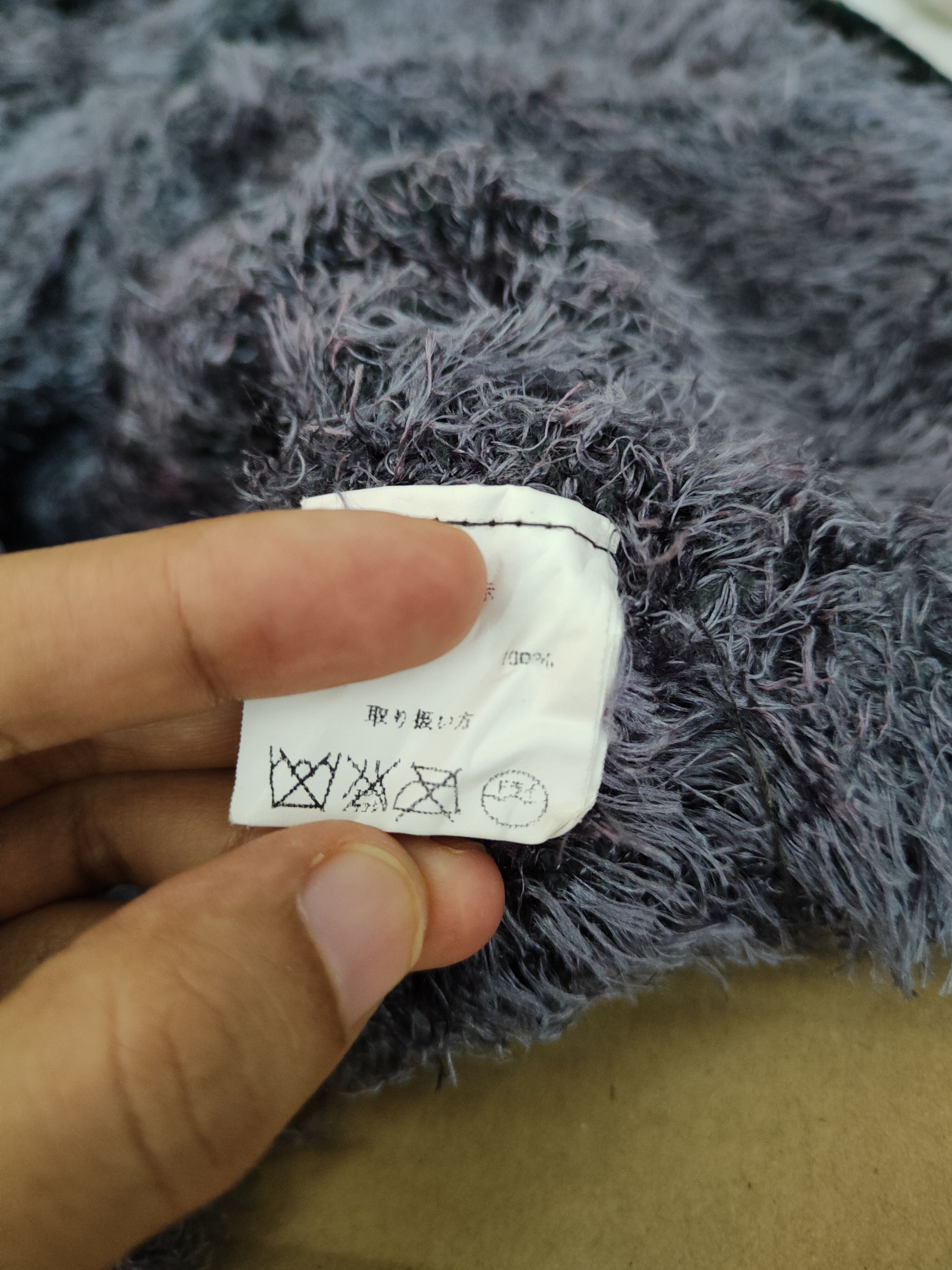 Homespun Knitwear × Japanese Brand × Vintage Edge Line Dark Gray Shag Shaggy Fur Mohair Knitwear #S1976 Size XS / US 0-2 / IT 36-38 - 13 Thumbnail