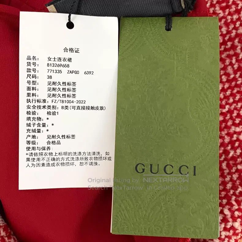Gucci Gucci Red wool round-neck short-sleeved tassel dress Size XS / US 0-2 / IT 36-38 - 9 Thumbnail