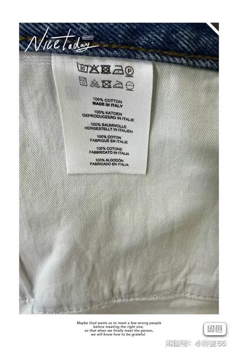 Dries Van Noten Dries Van Noten Water Wave Pattern Jeans Size 27" / US 4 / IT 40 - 9 Thumbnail