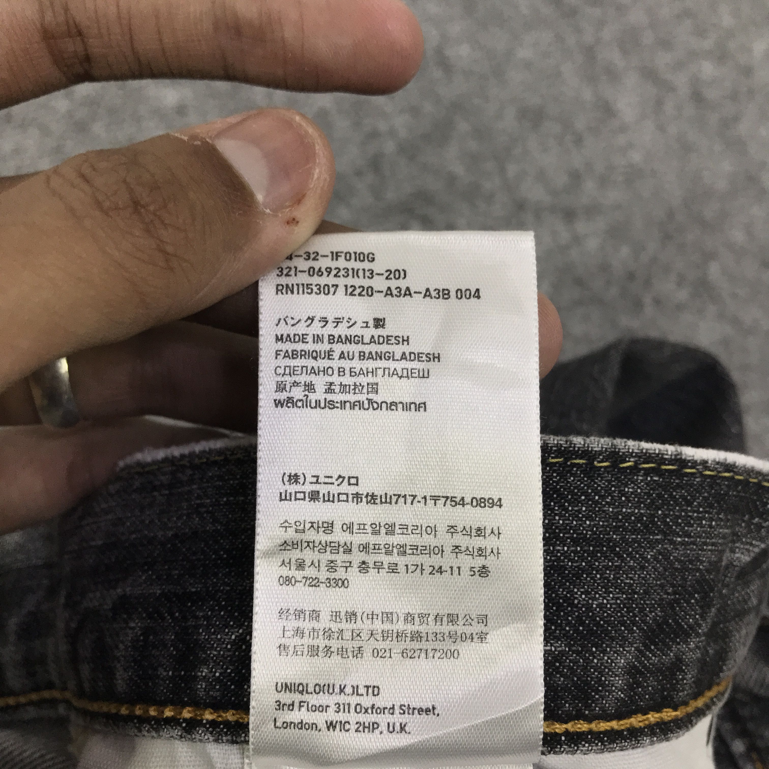 Japanese Brand Black Faded Denim japan Uniqlo jeans pants K130B23 Size US 33 - 18 Thumbnail